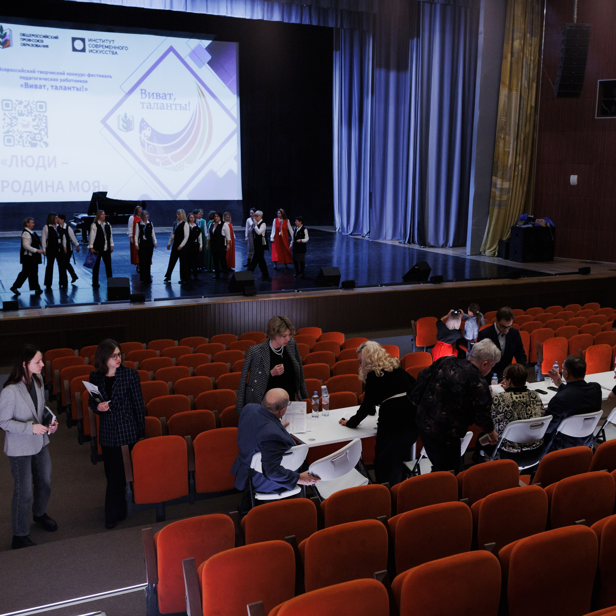 Всероссийский фестиваль «Виват, таланты!». Галерея ПрофАС