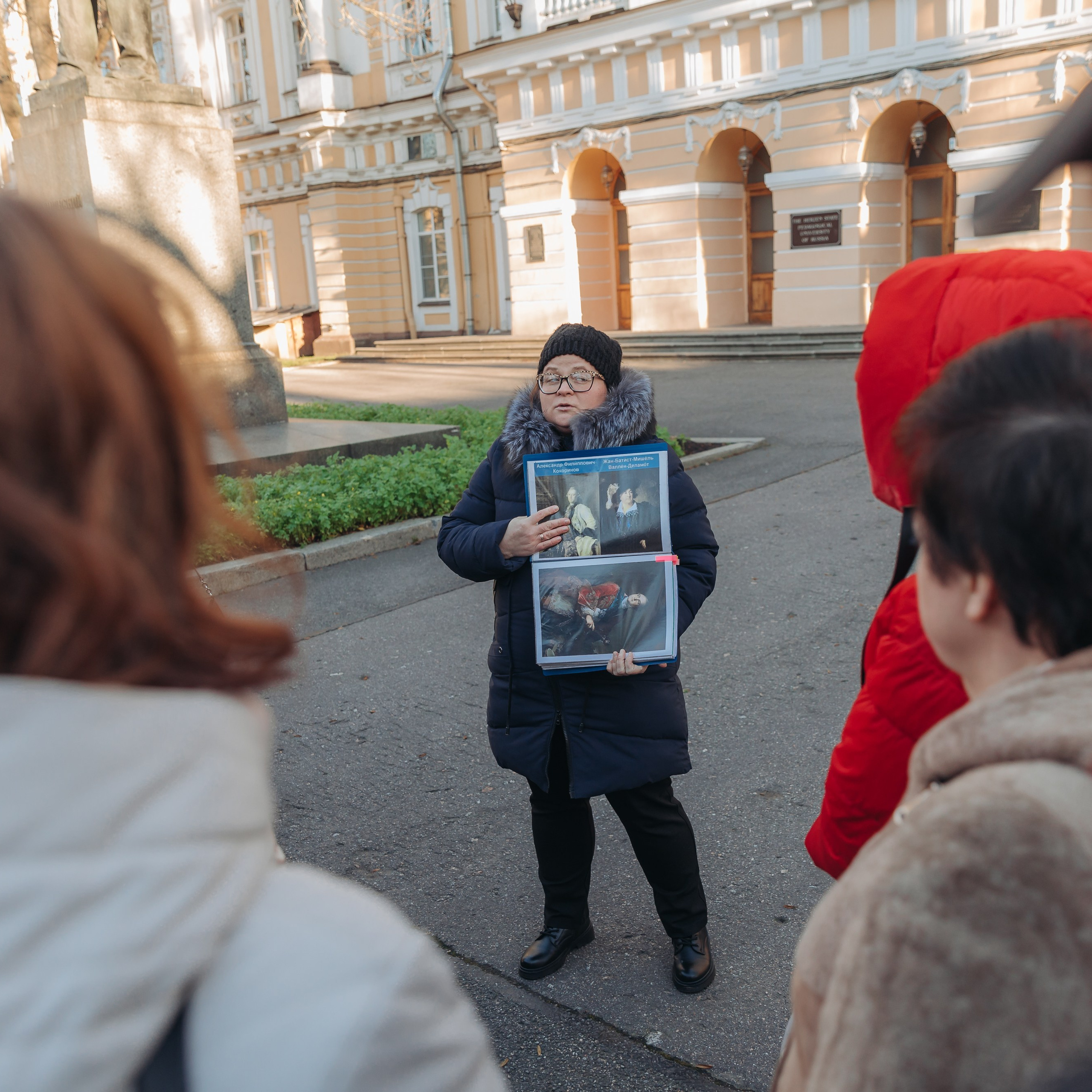 Всероссийская Олимпиада Мой первый учитель. Галерея ПрофАС