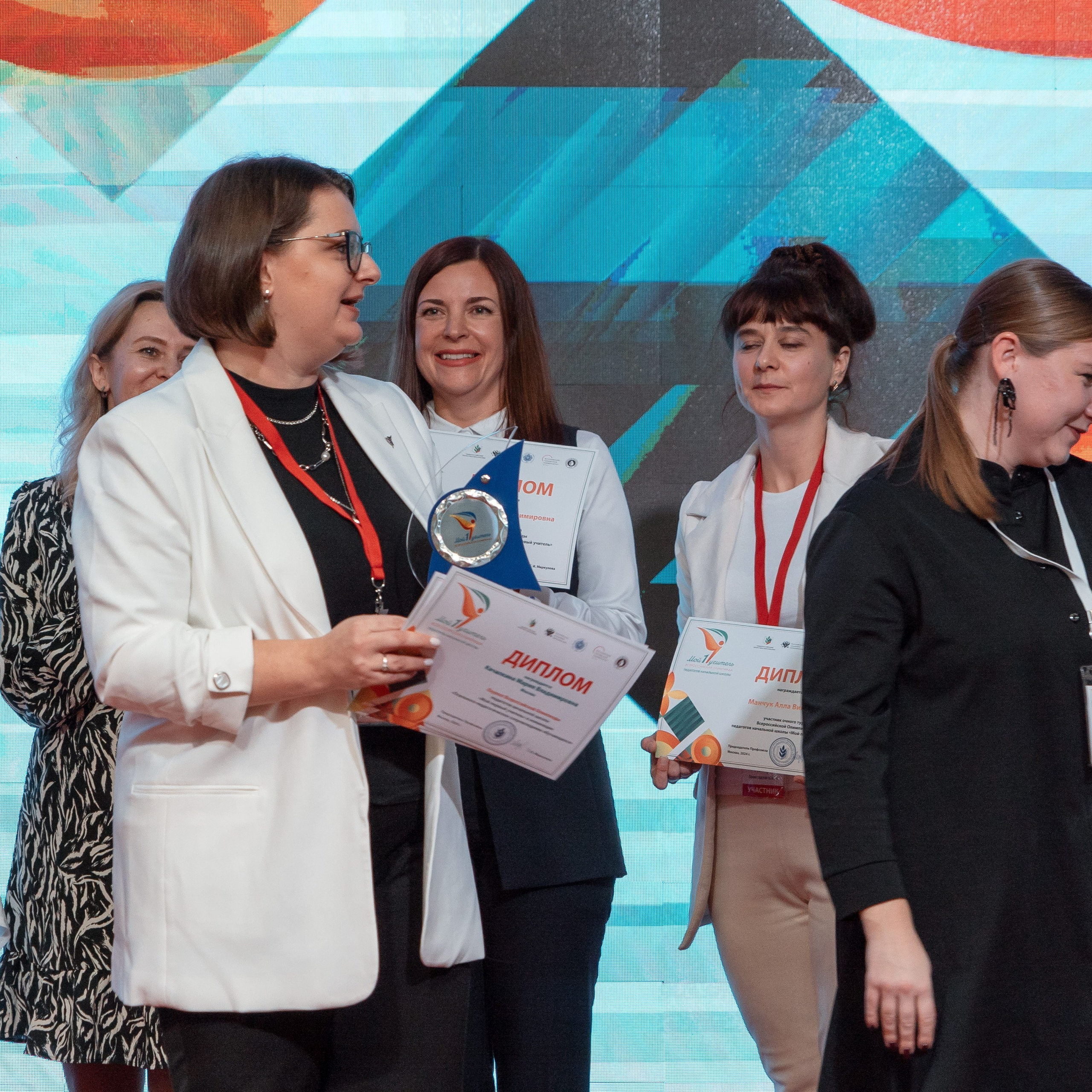 Всероссийская Олимпиада педагогов начальной школы «Мой первый учитель». Галерея ПрофАС