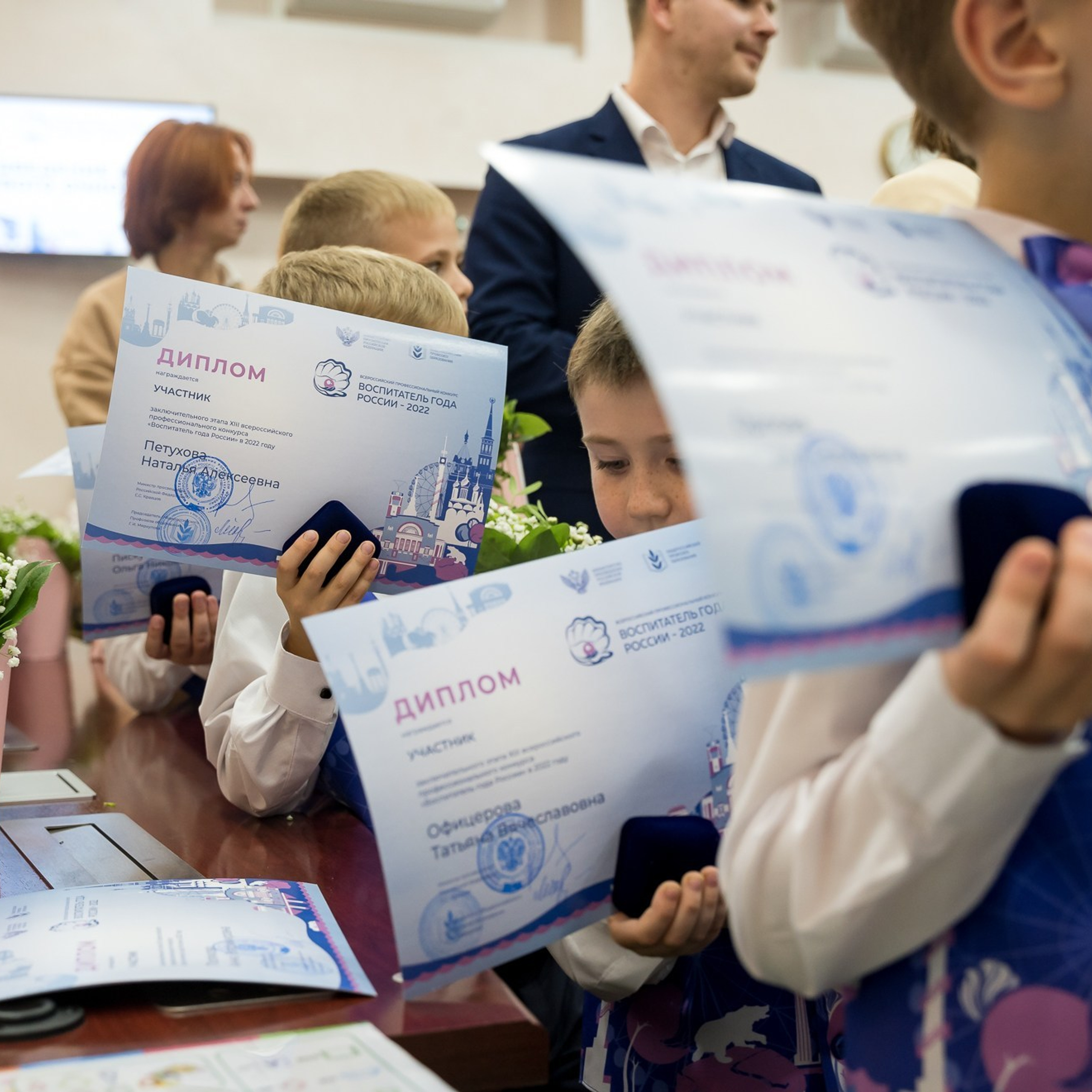 Конкурс Воспитатель года. Галерея ПрофАС