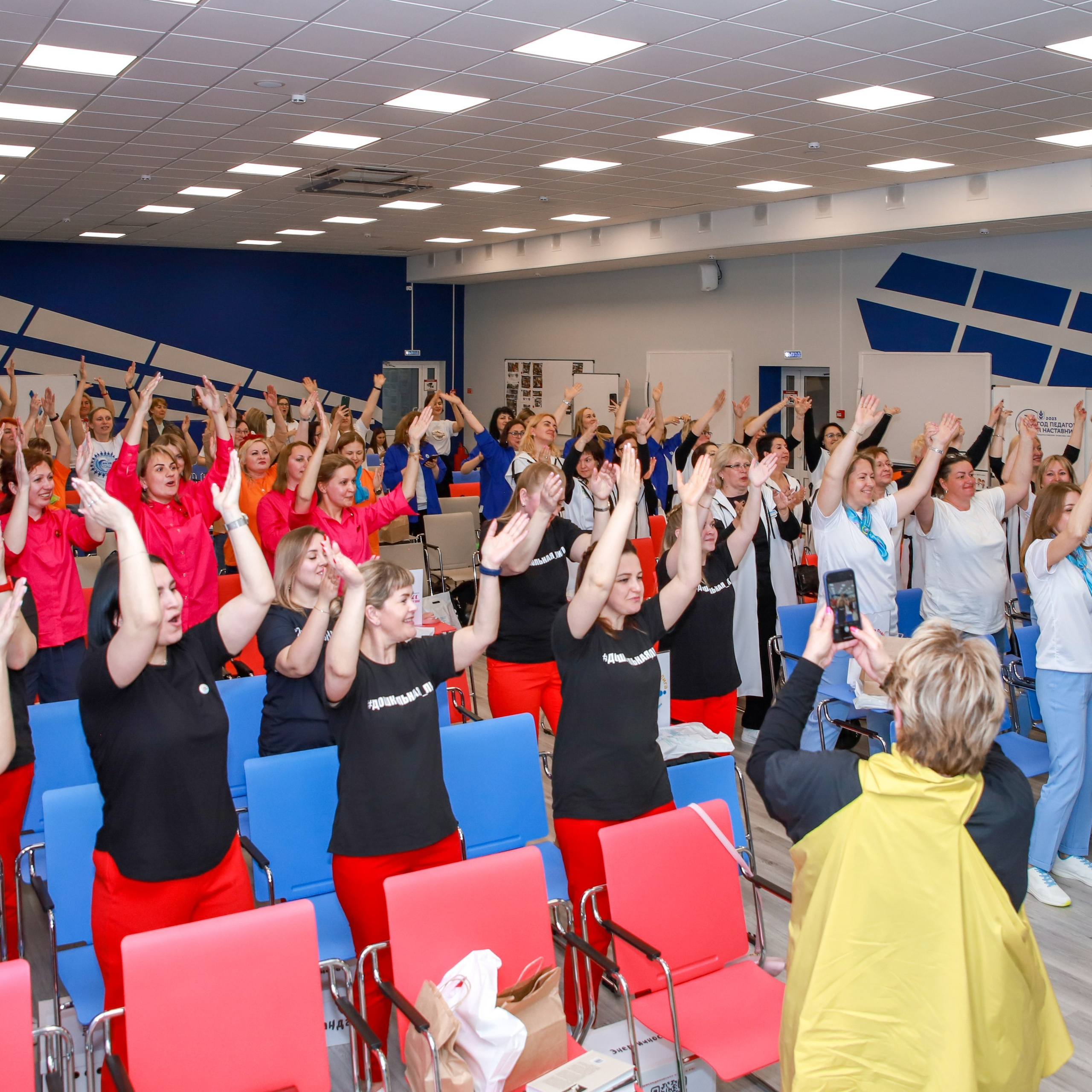 Слет клубов Орбита профессионалов. Галерея ПрофАС