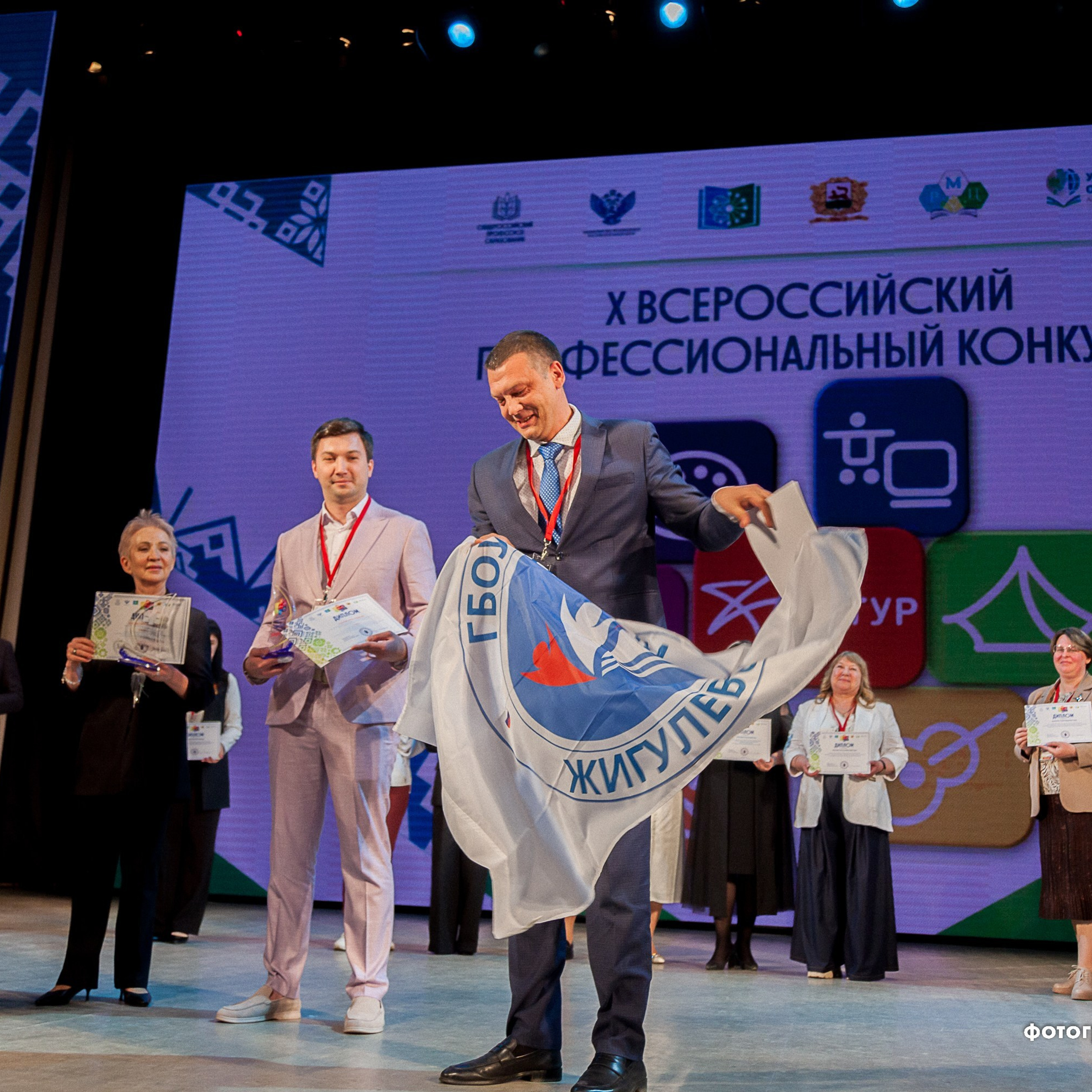 Всероссийский профессиональный конкурс «Арктур». Галерея ПрофАС