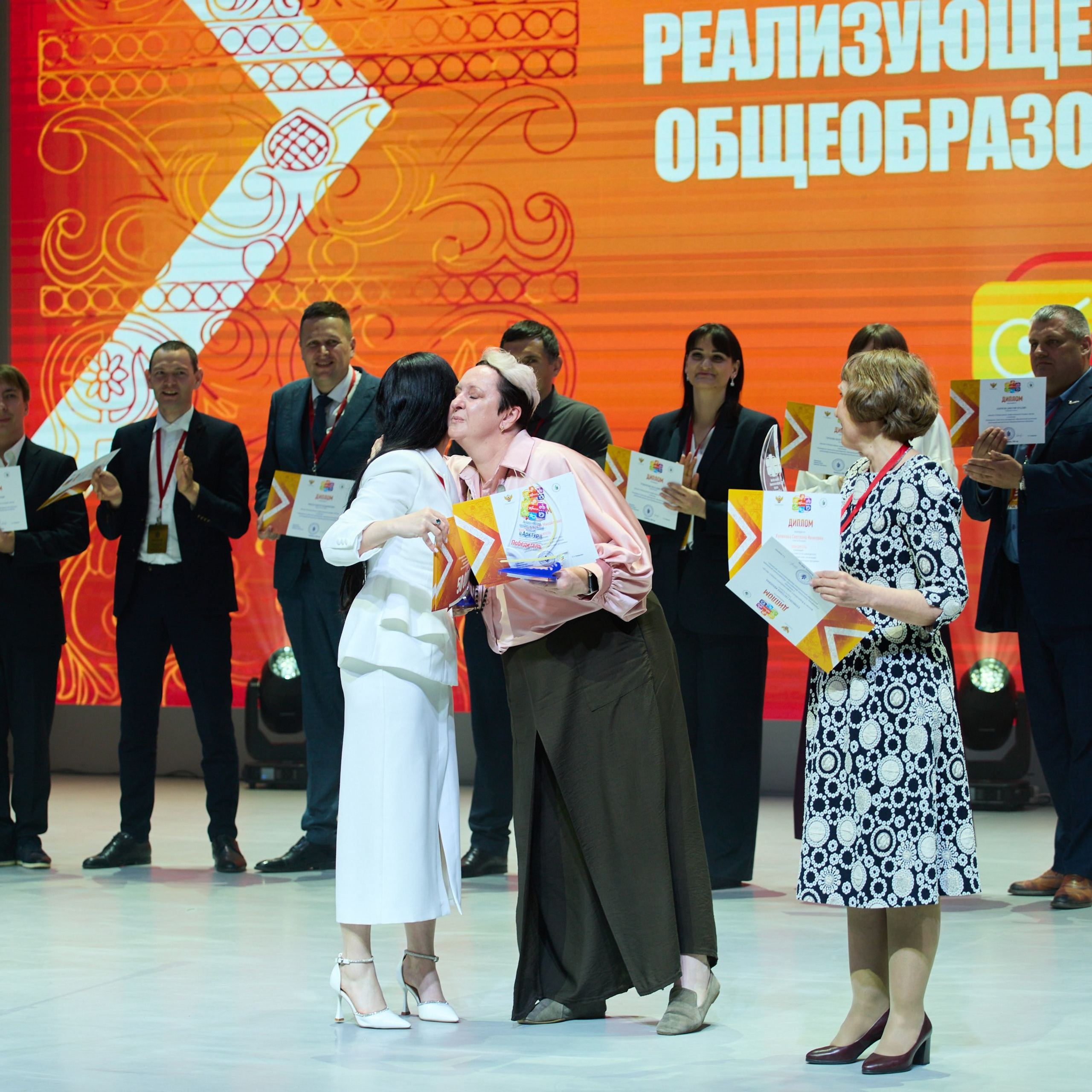 Всероссийский профессиональный конкурс «Арктур». Галерея ПрофАС