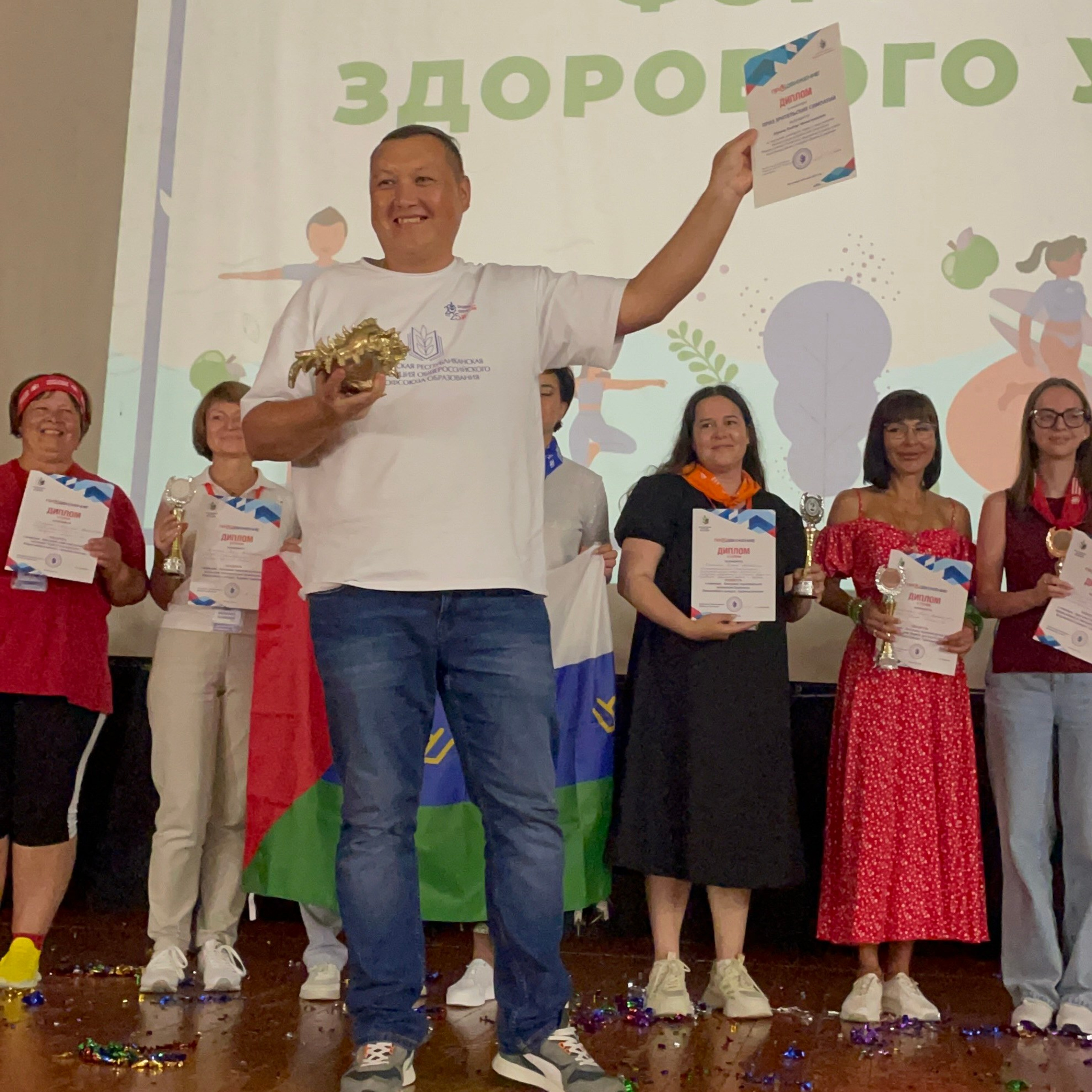 Тренинг-лагерь «Амбассадоры здоровья». Галерея ПрофАС