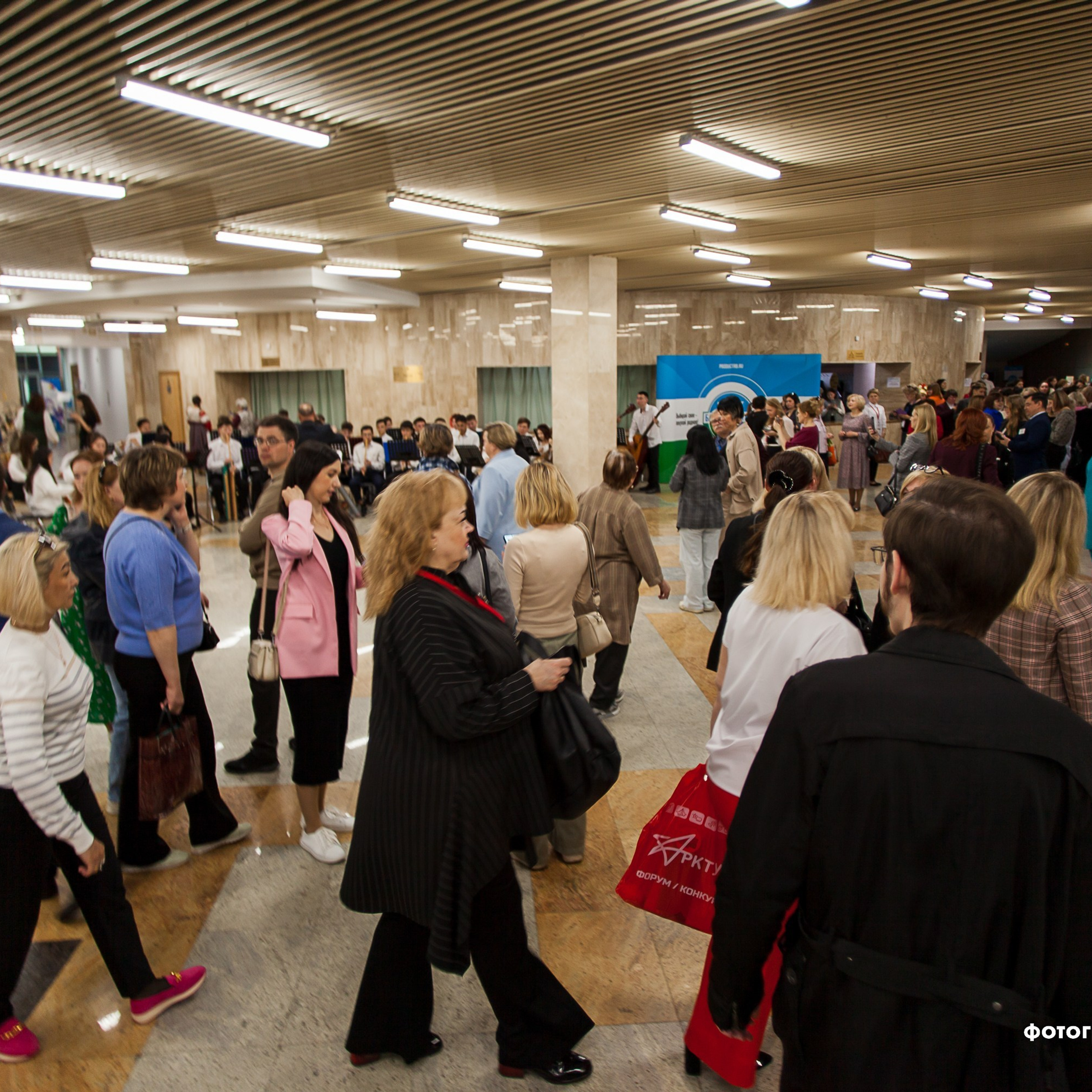 Всероссийский профессиональный конкурс «Арктур». Галерея ПрофАС