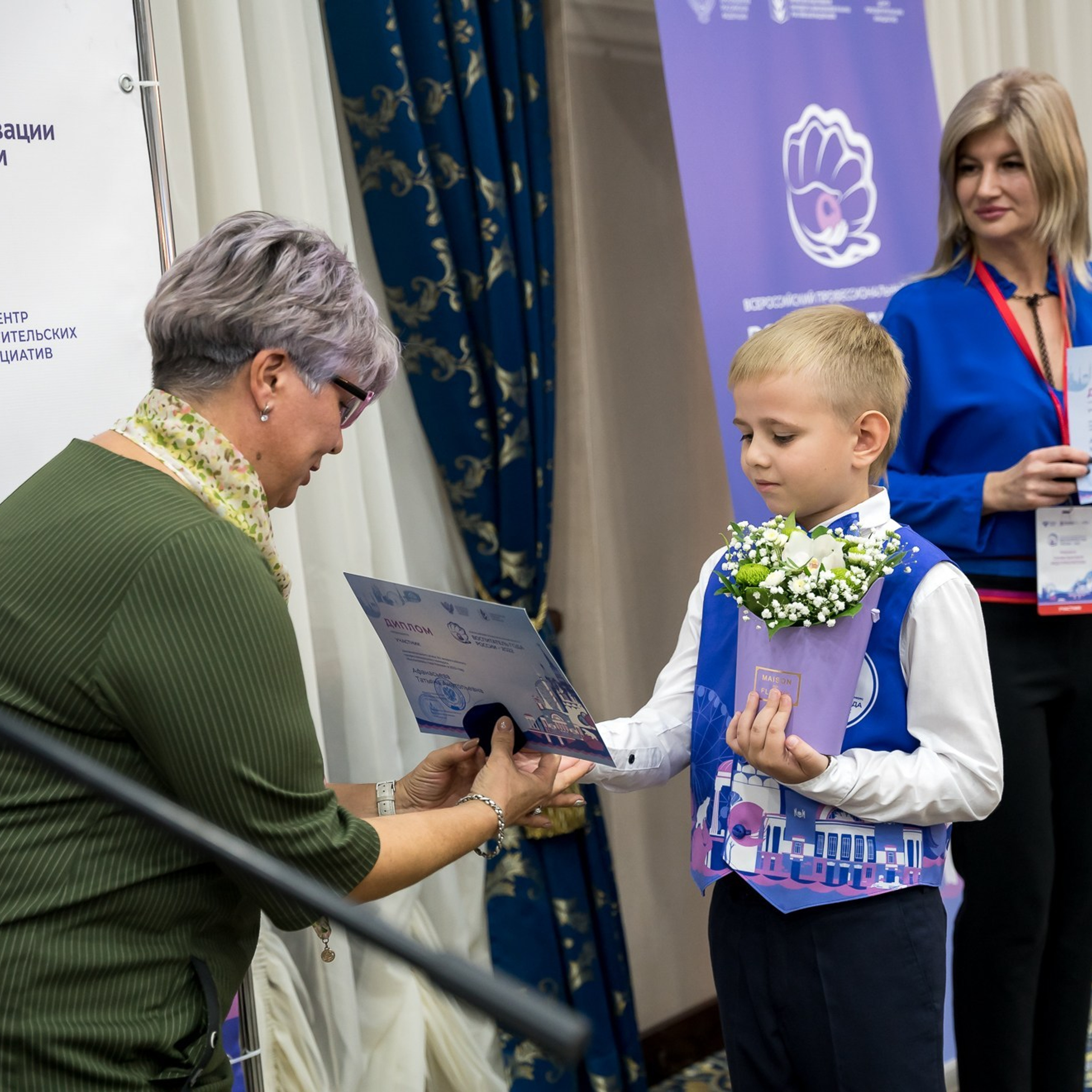 Конкурс Воспитатель года. Галерея ПрофАС