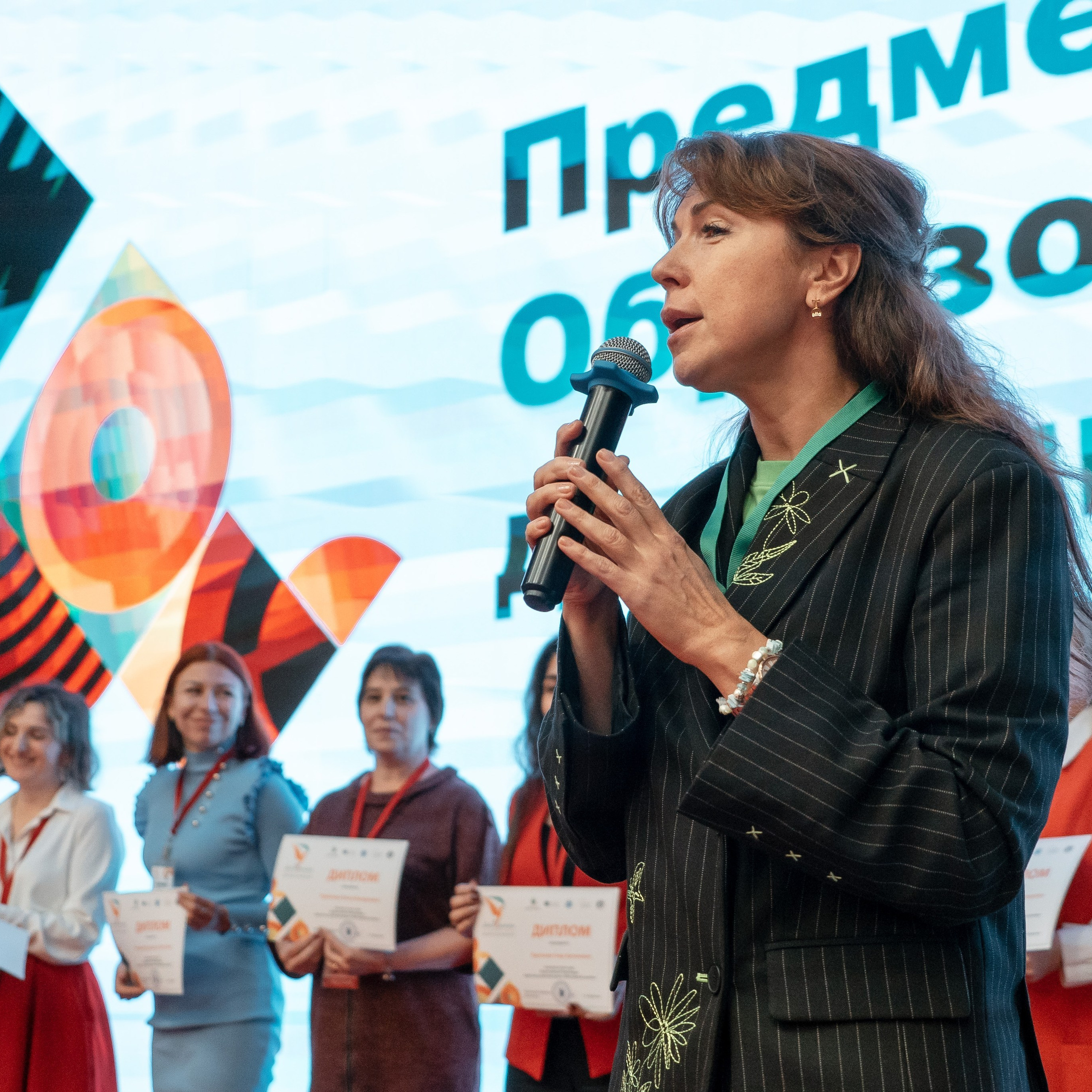 Всероссийская Олимпиада педагогов начальной школы «Мой первый учитель». Галерея ПрофАС