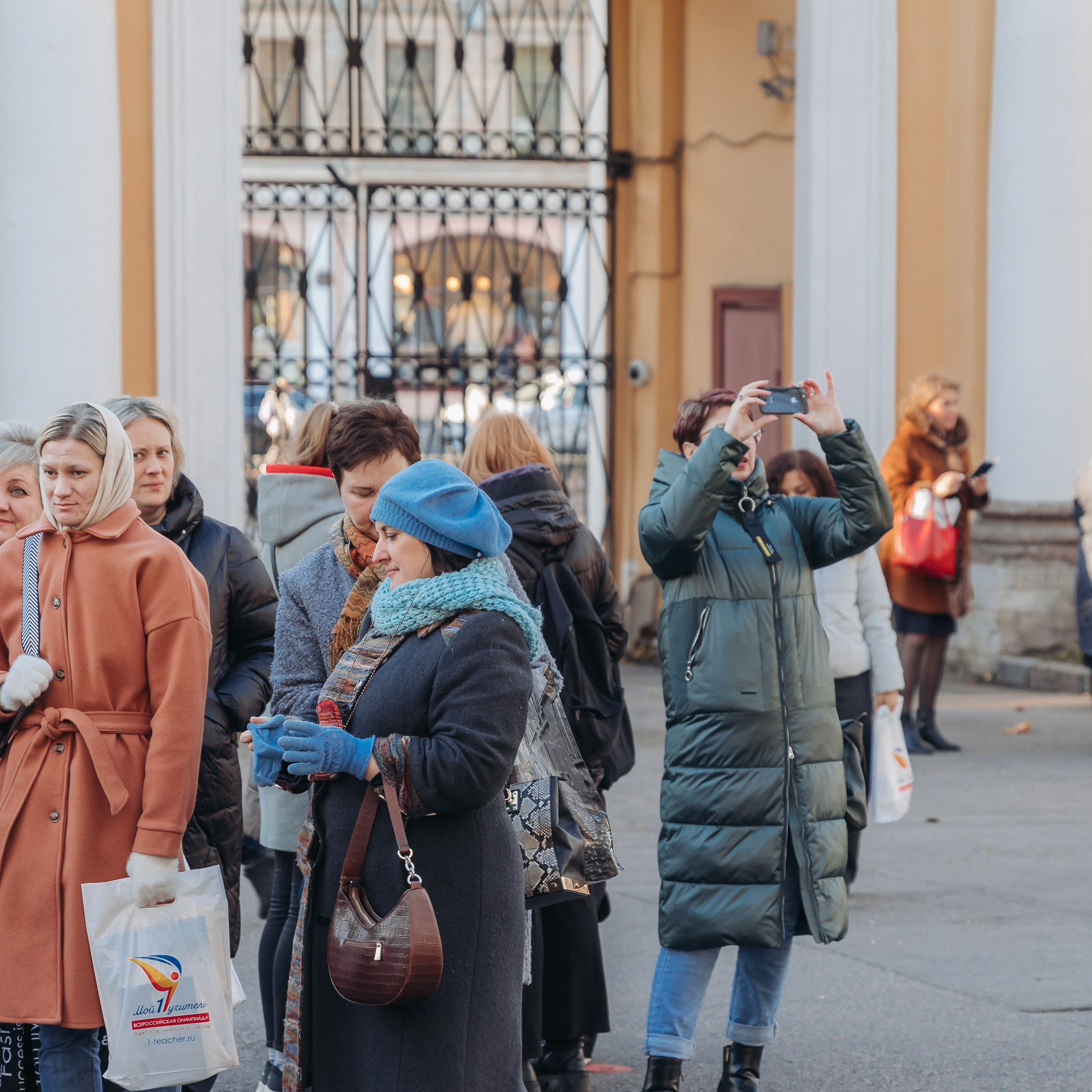 Всероссийская Олимпиада Мой первый учитель. Галерея ПрофАС