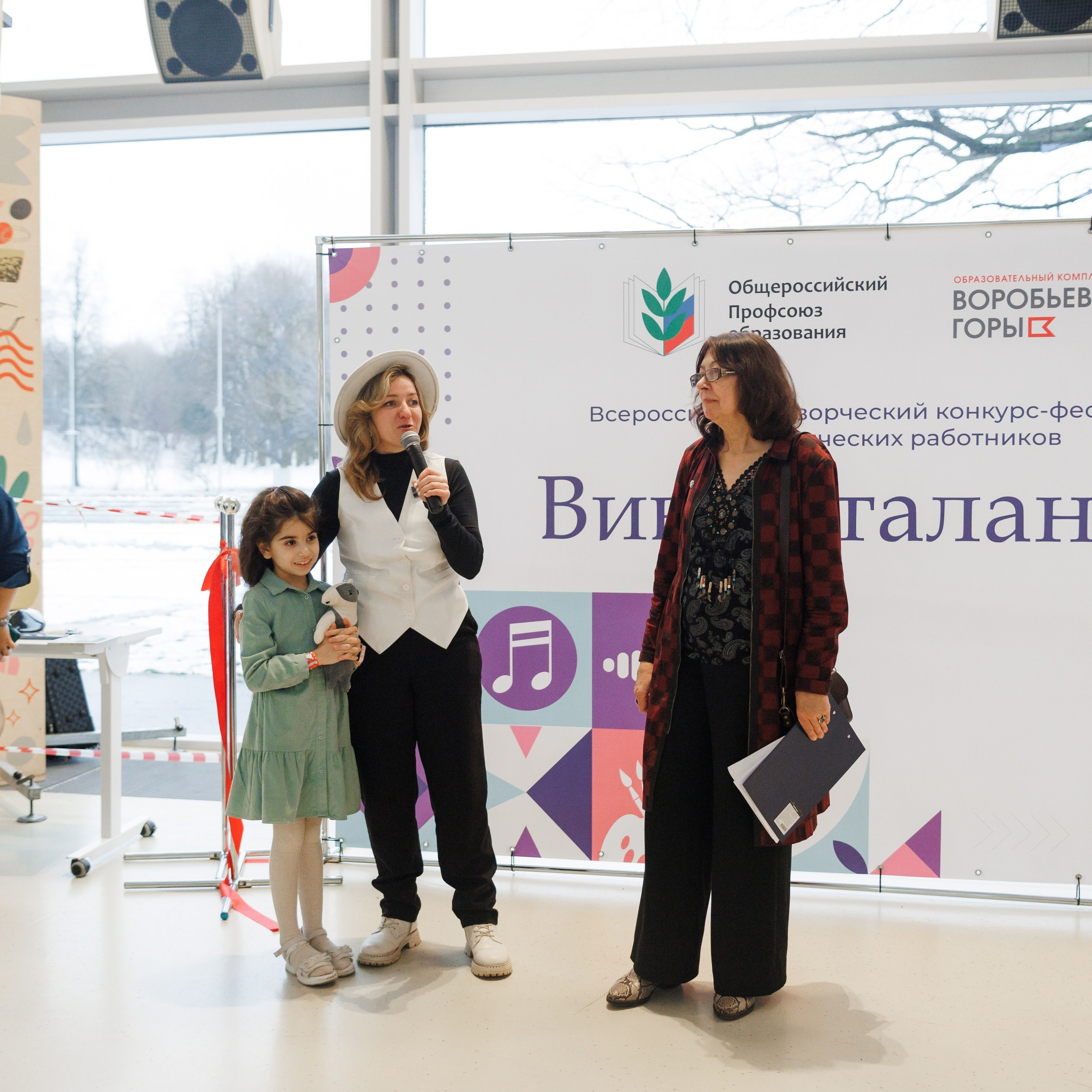 Всероссийский фестиваль «Виват, таланты!». Галерея ПрофАС