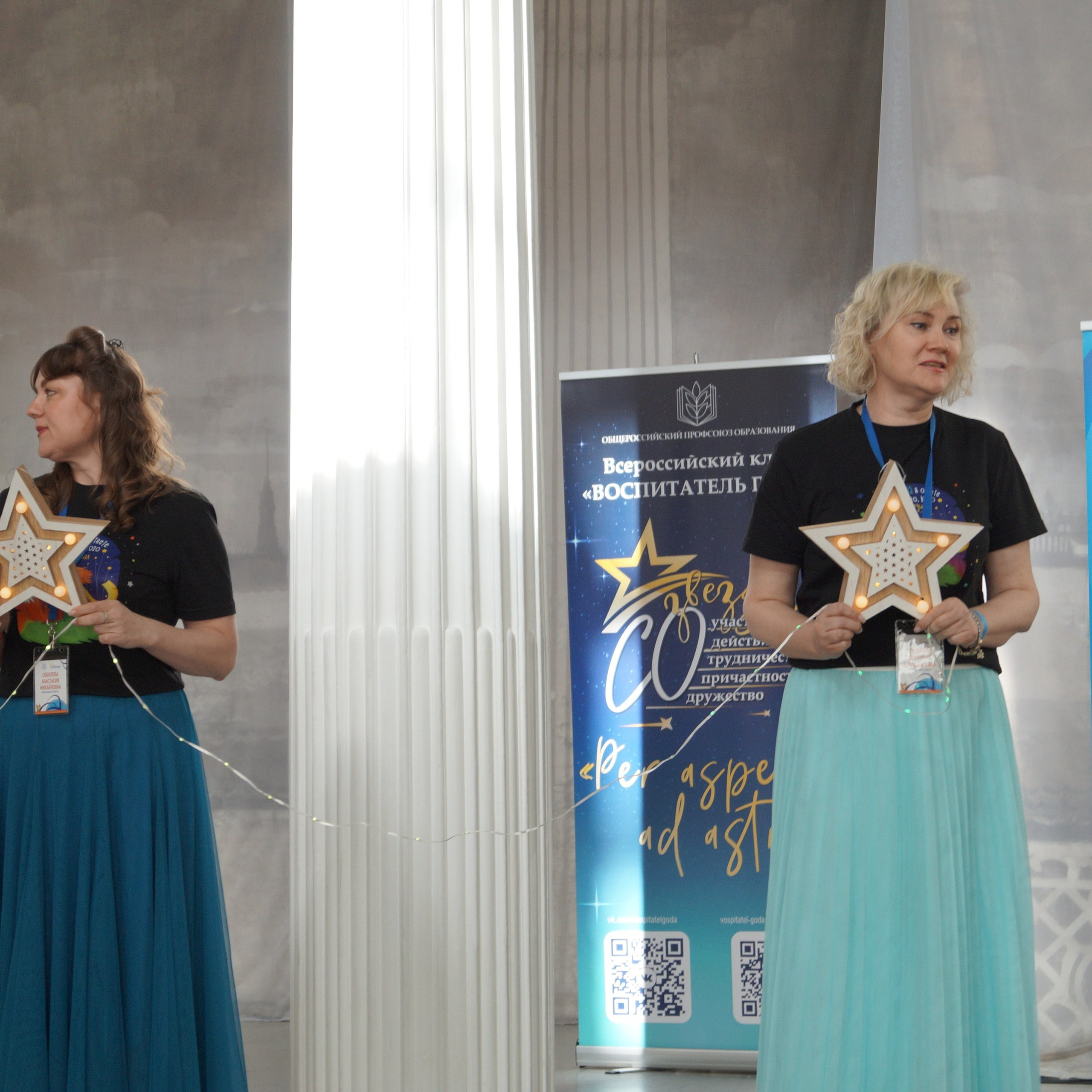 Фестиваль клубов дошкольных образовательных учреждений «ОРБИТА ПРОФЕССИОНАЛОВ — 2025». Галерея ПрофАС