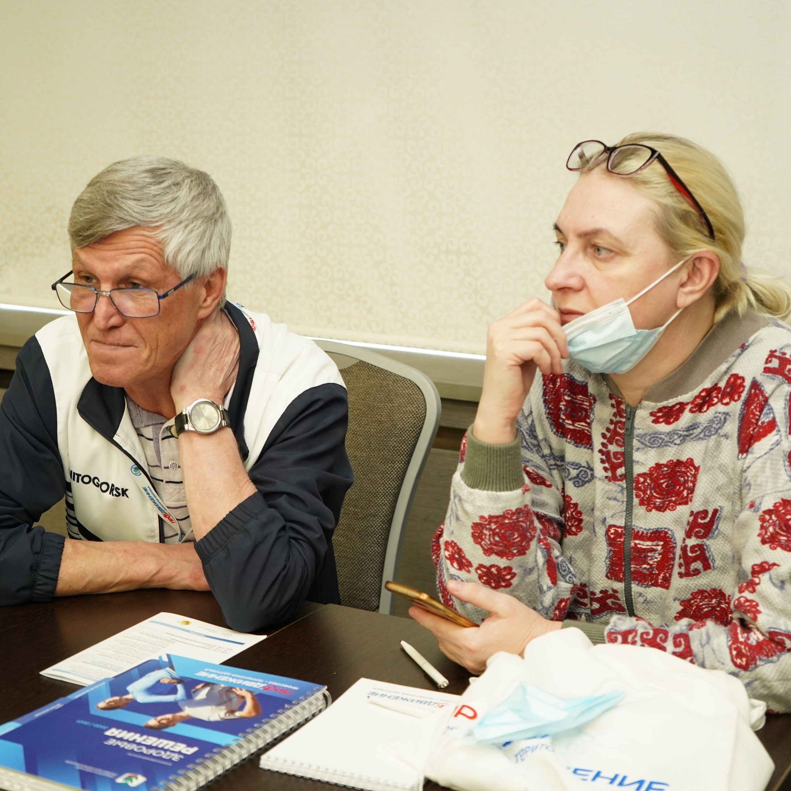 Конференция ЗОЖ. Галерея ПрофАС