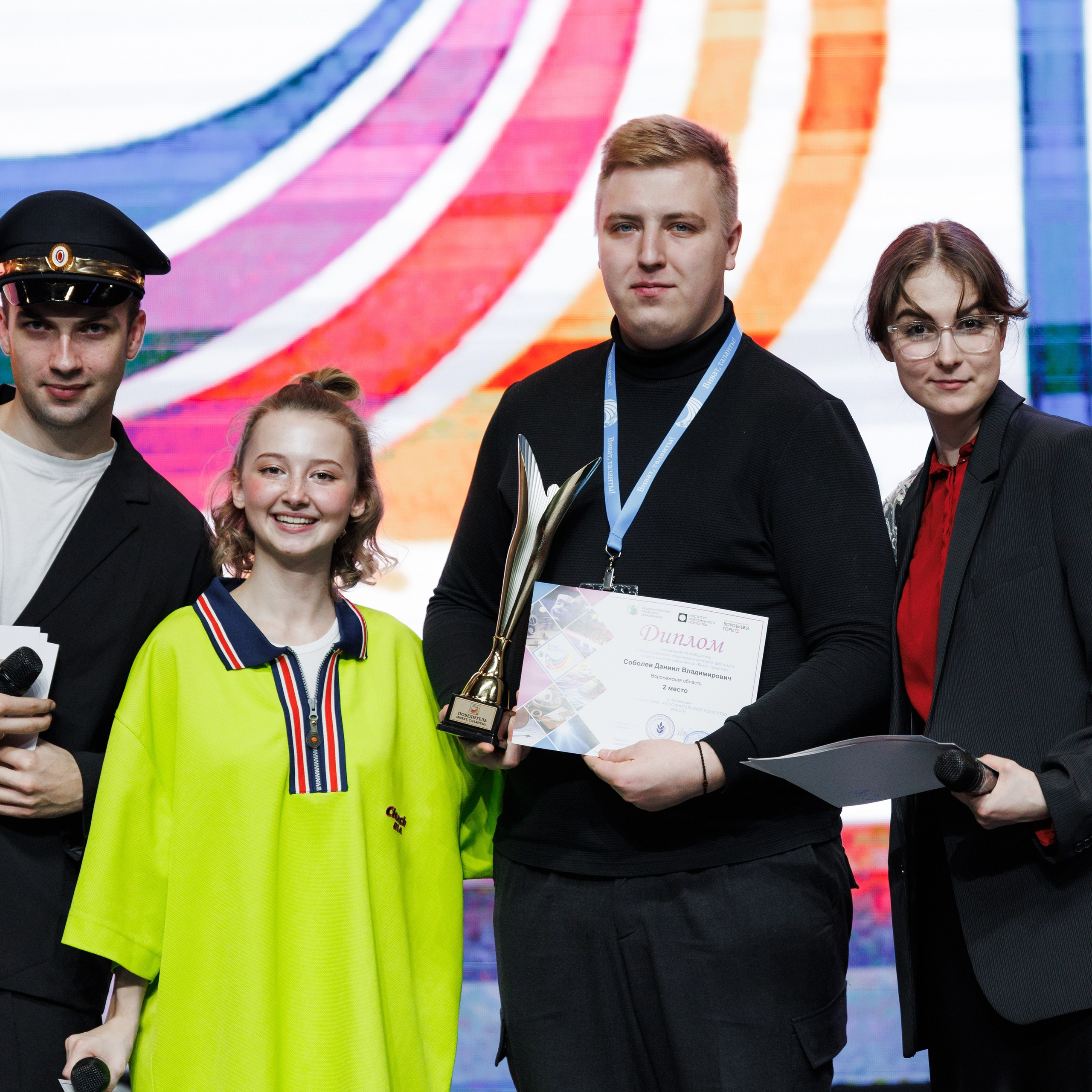 Всероссийский фестиваль «Виват, таланты!». Галерея ПрофАС