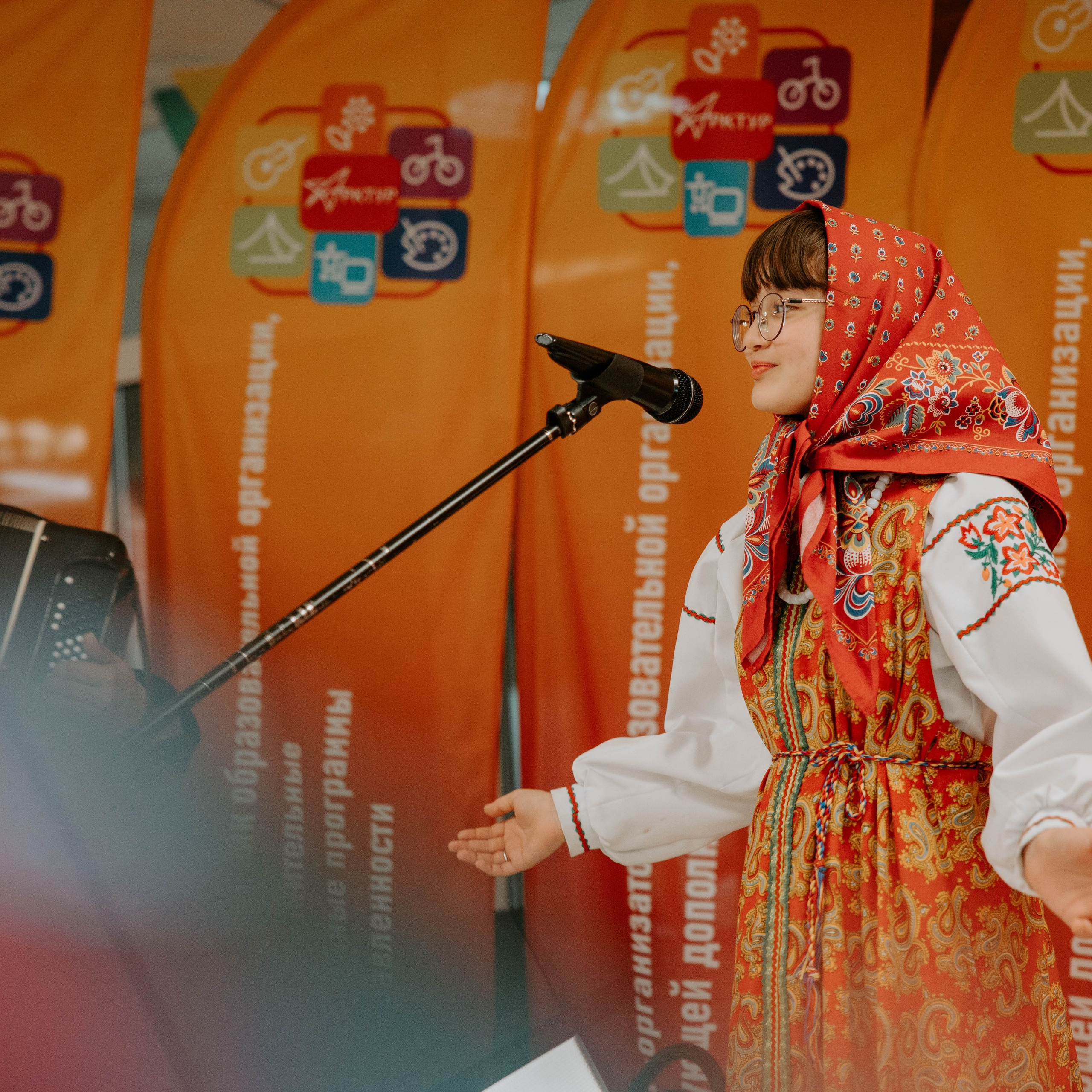 Всероссийский профессиональный конкурс «Арктур». Галерея ПрофАС