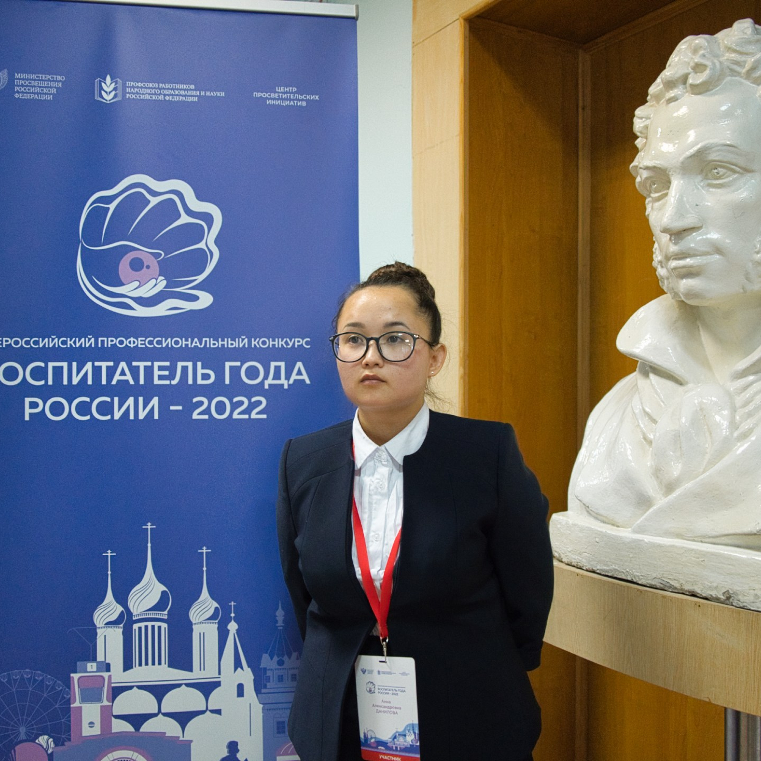 Конкурс Воспитатель года. Галерея ПрофАС