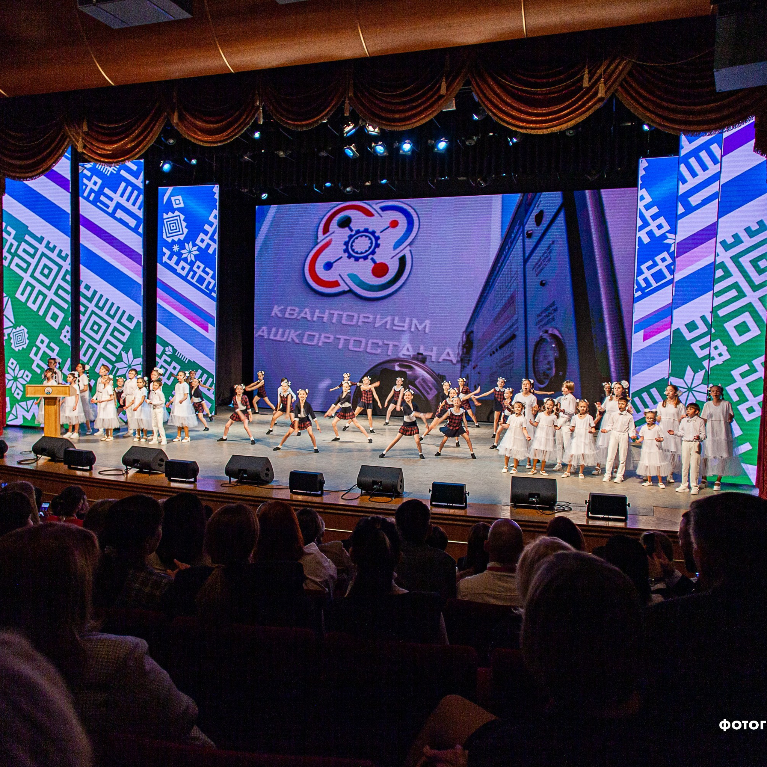 Всероссийский профессиональный конкурс «Арктур». Галерея ПрофАС