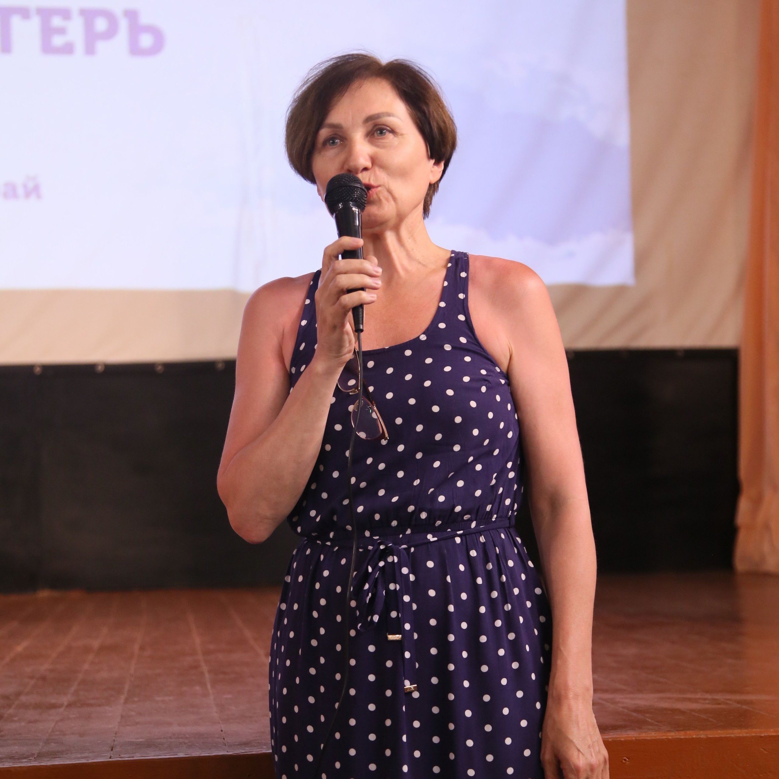 Тренинг-лагерь Амбассадоры здоровья. Галерея ПрофАС