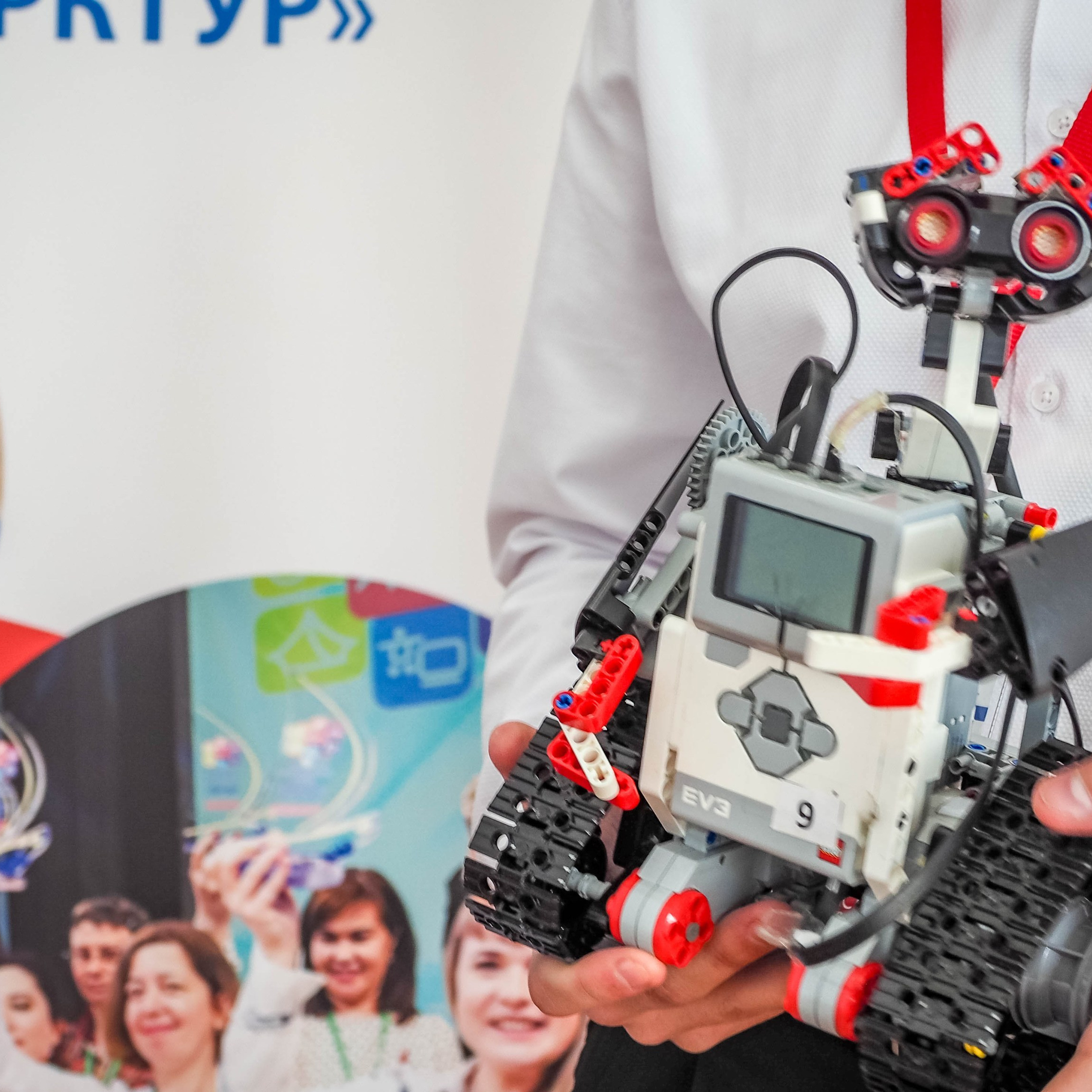 Всероссийский профессиональный конкурс «Арктур». Галерея ПрофАС