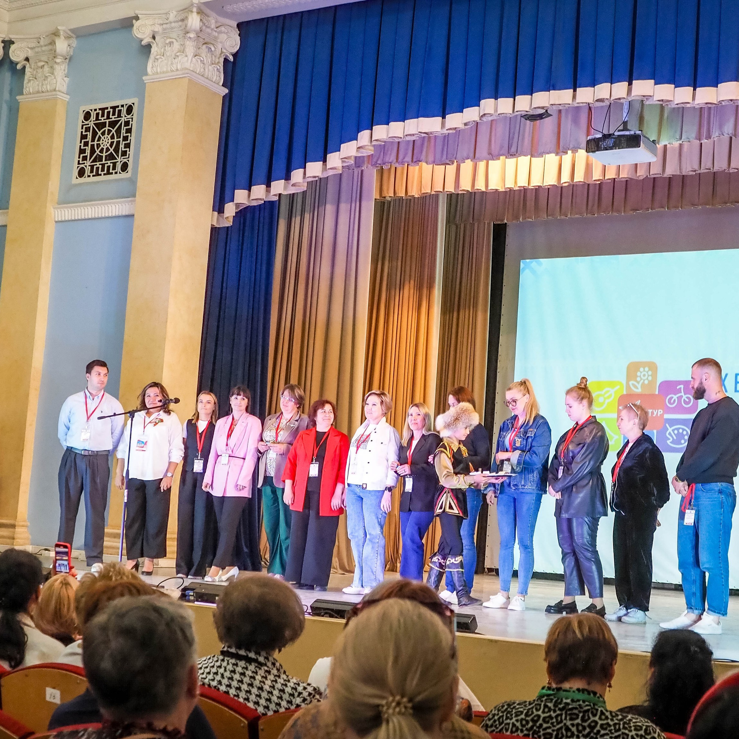 Всероссийский профессиональный конкурс «Арктур». Галерея ПрофАС