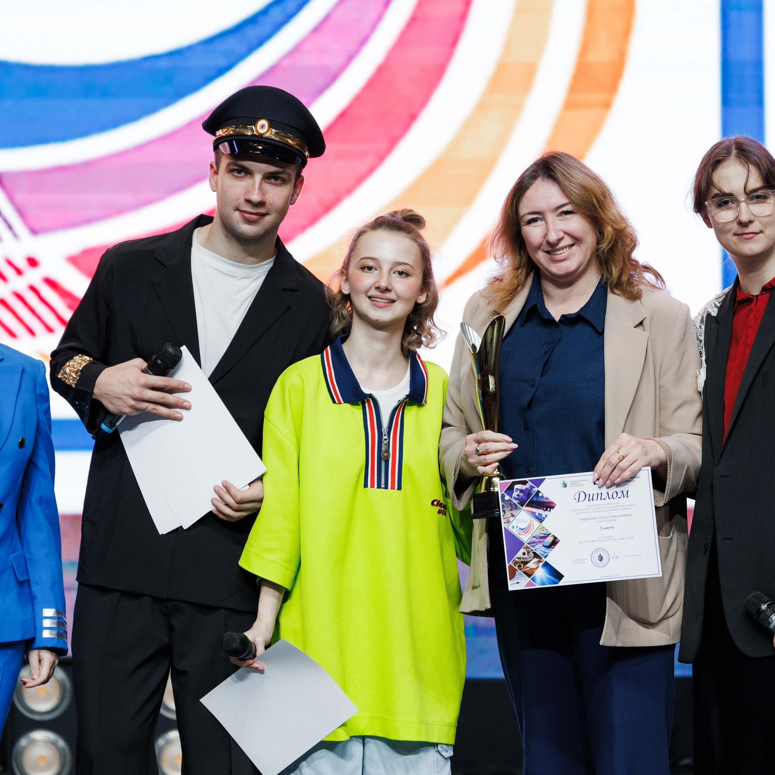 Всероссийский фестиваль «Виват, таланты!». Галерея ПрофАС