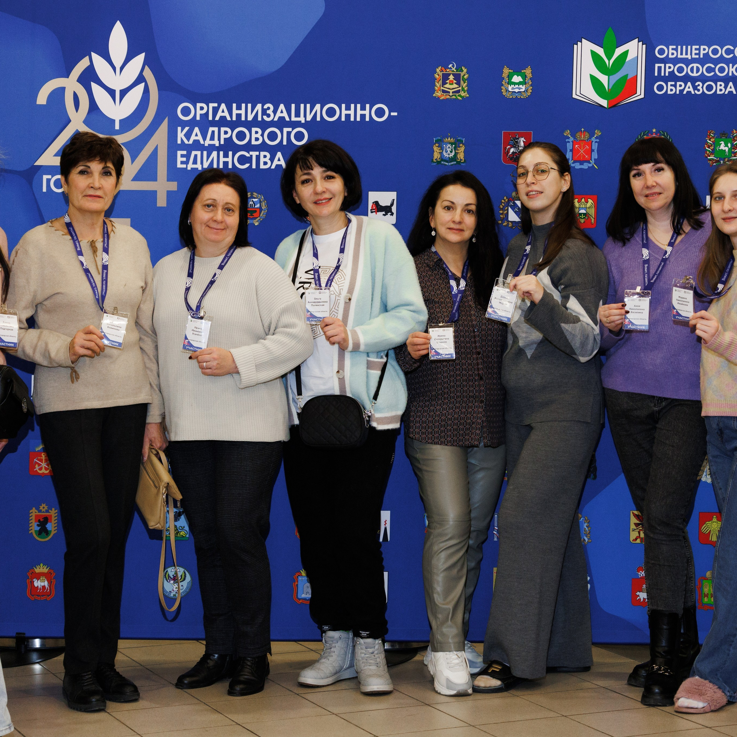 Всероссийский фестиваль «Виват, таланты!». Галерея ПрофАС