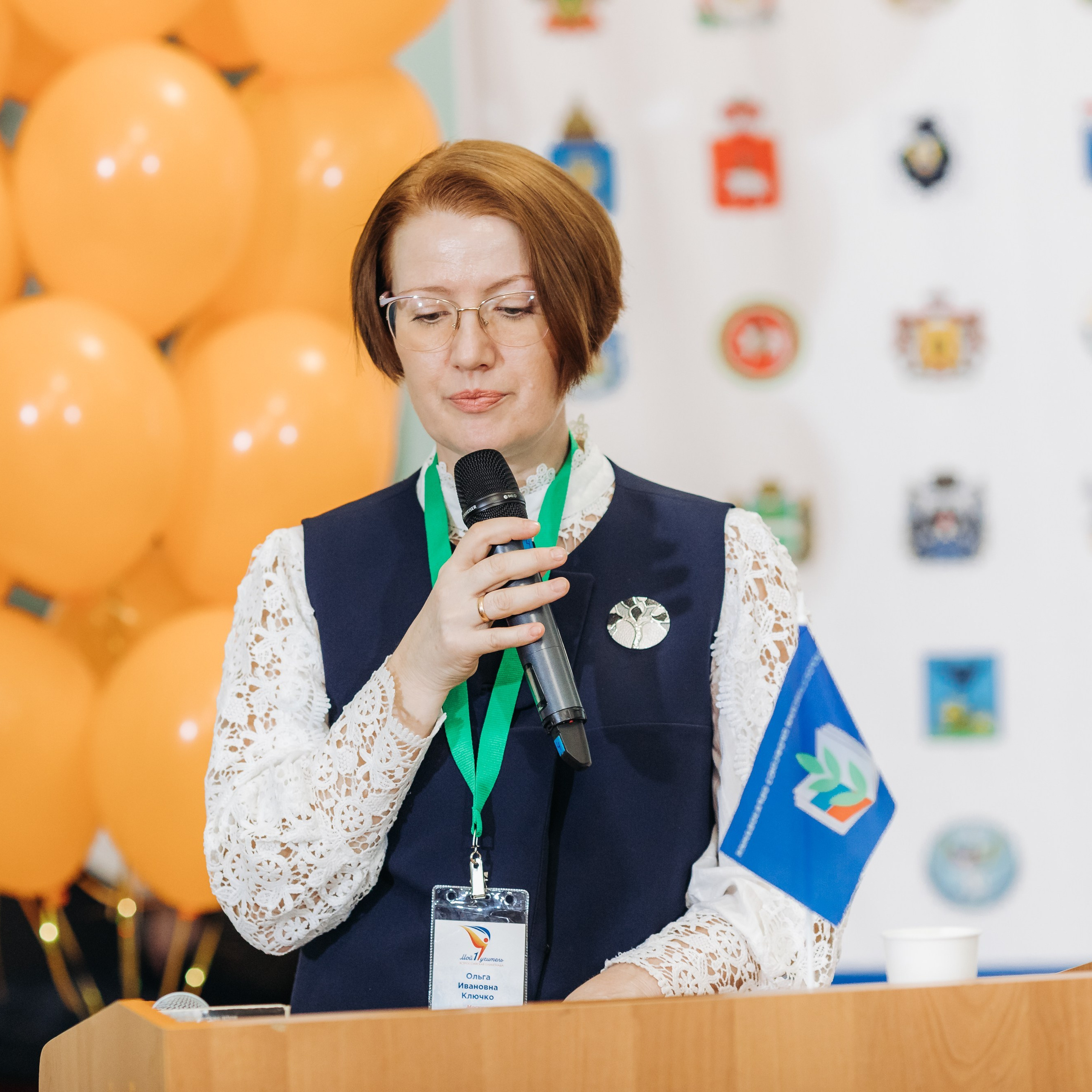 Всероссийская Олимпиада Мой первый учитель. Галерея ПрофАС