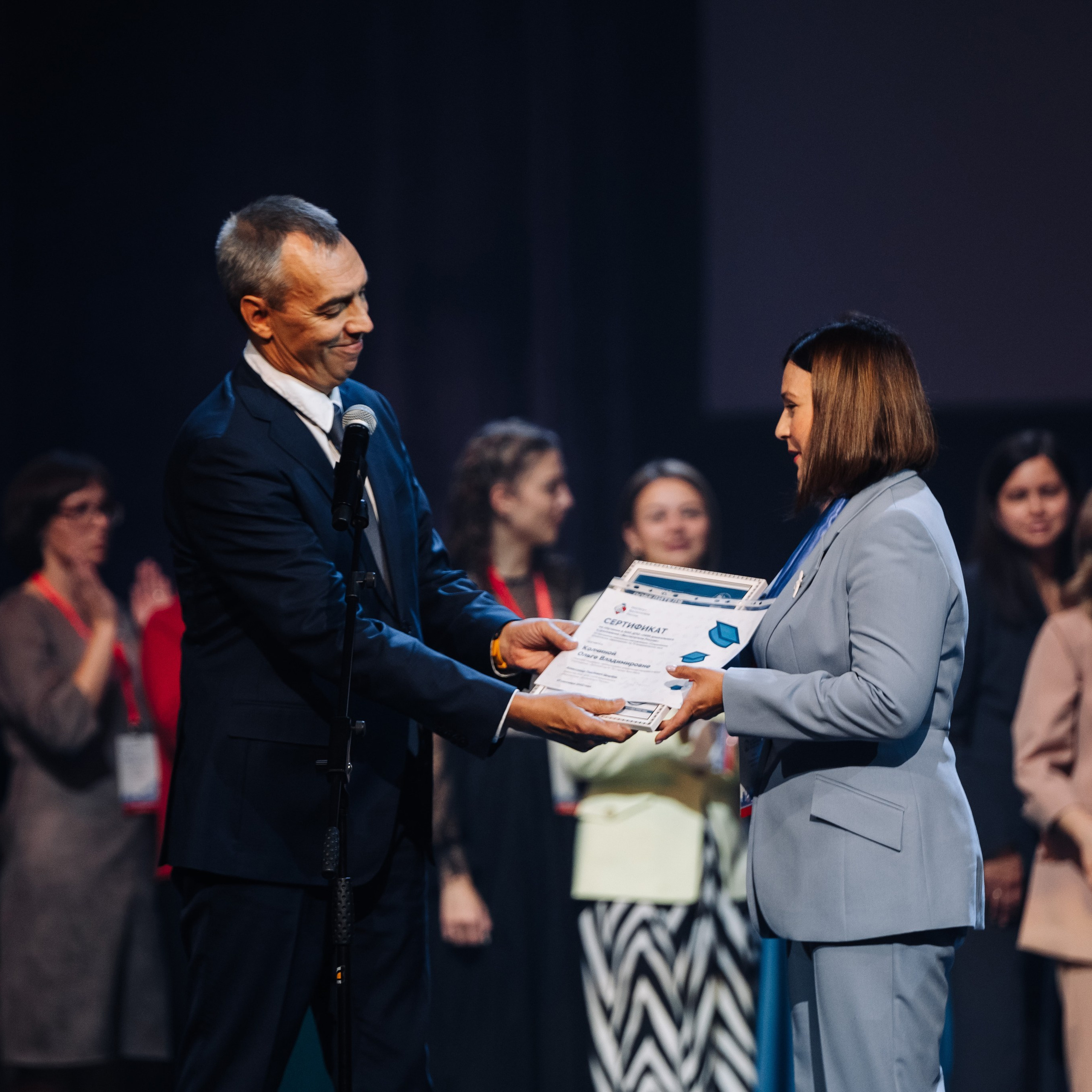 Конкурс Воспитатель года. Галерея ПрофАС