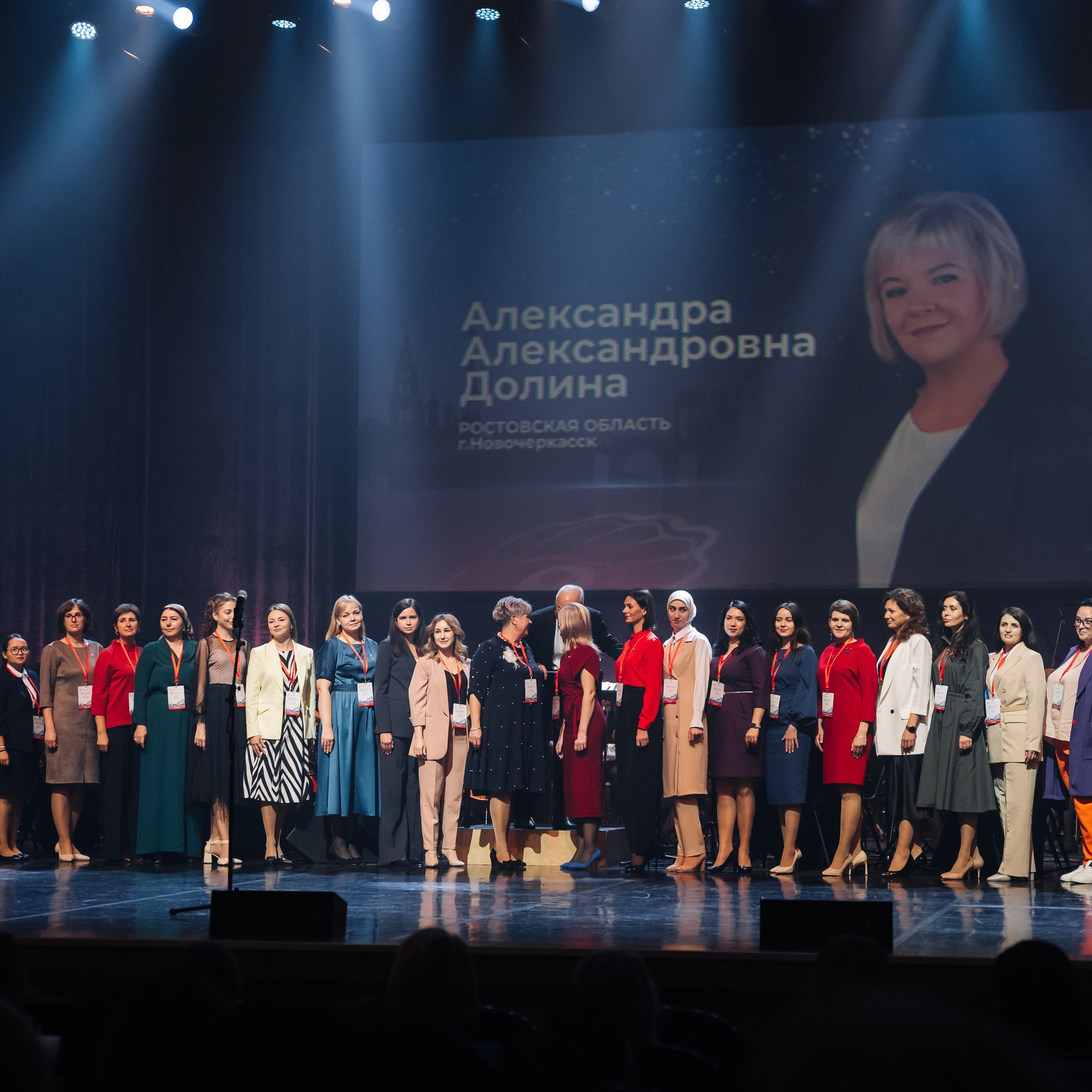 Конкурс Воспитатель года. Галерея ПрофАС