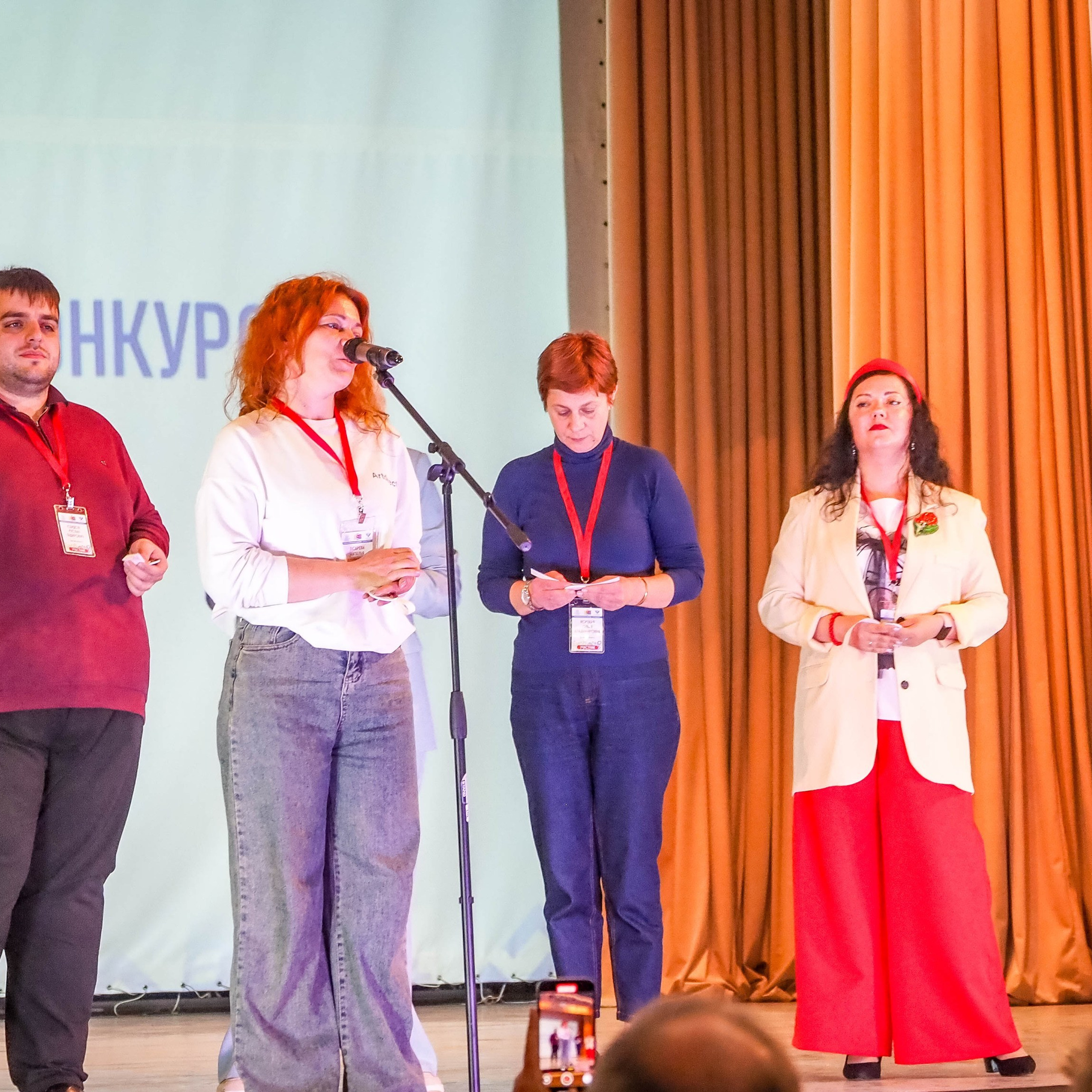 Всероссийский профессиональный конкурс «Арктур». Галерея ПрофАС