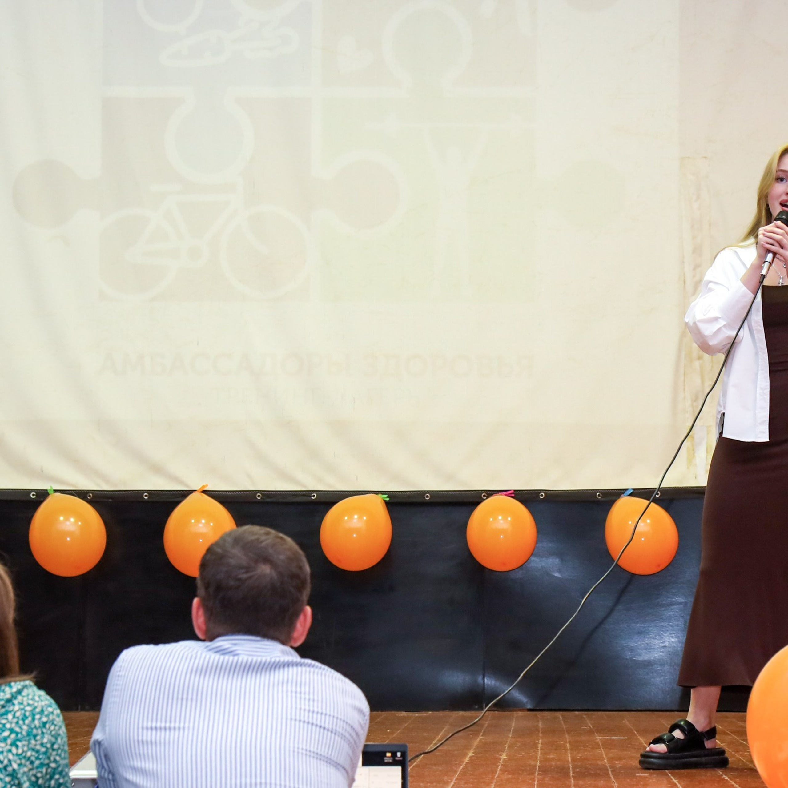 Тренинг-лагерь «Амбассадоры здоровья». Галерея ПрофАС