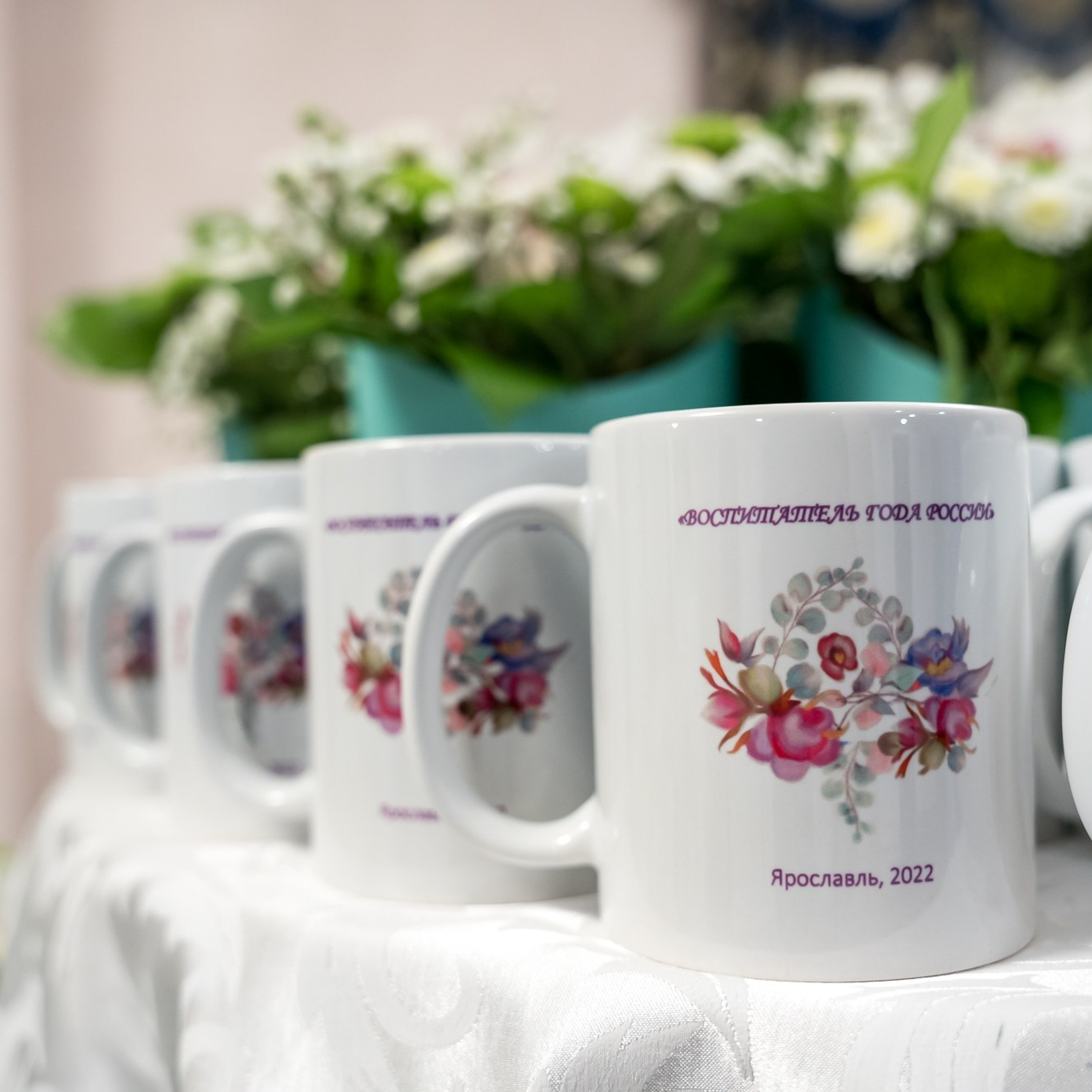 Конкурс Воспитатель года. Галерея ПрофАС