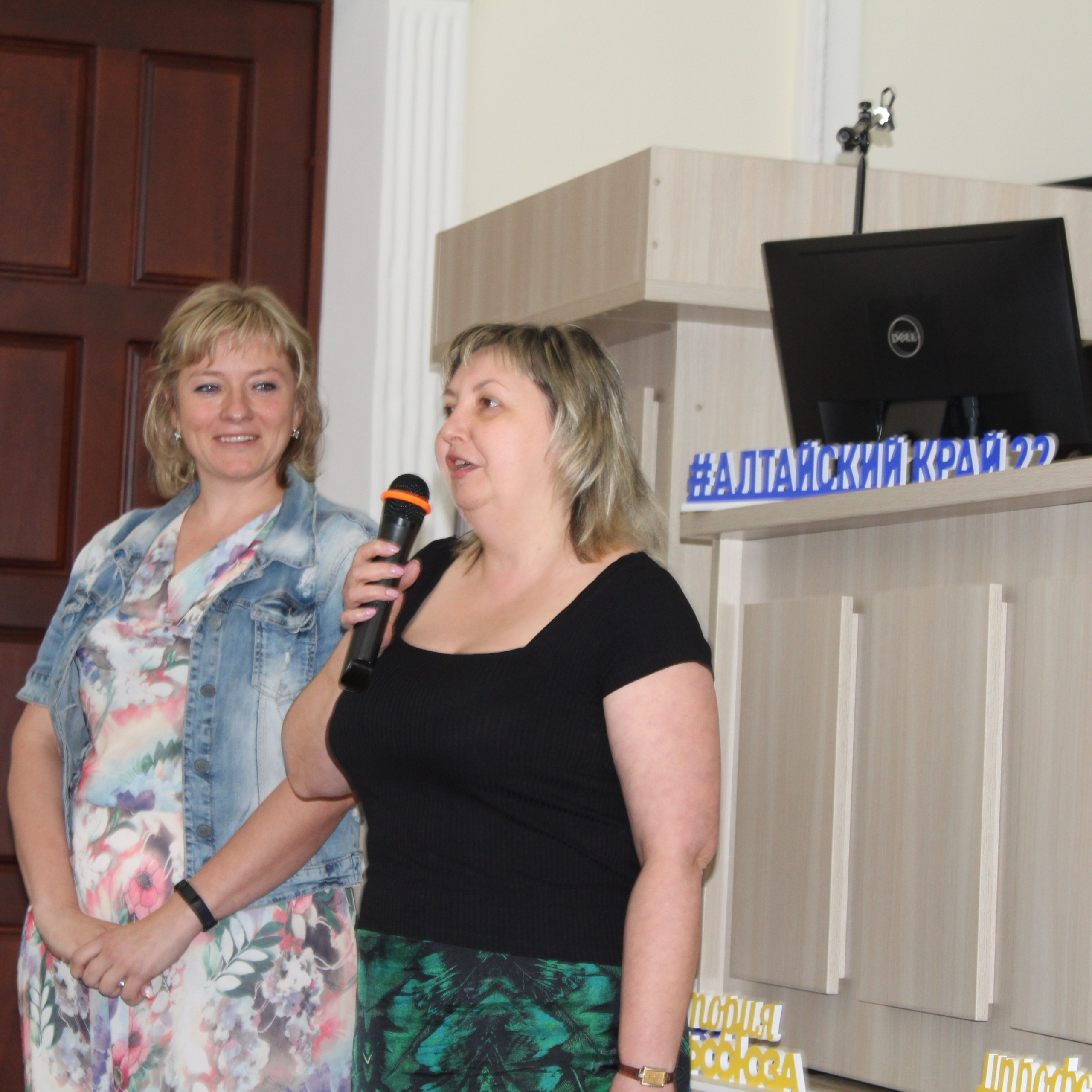 Семинар председателей территориальных организаций Профсоюза. Галерея ПрофАС