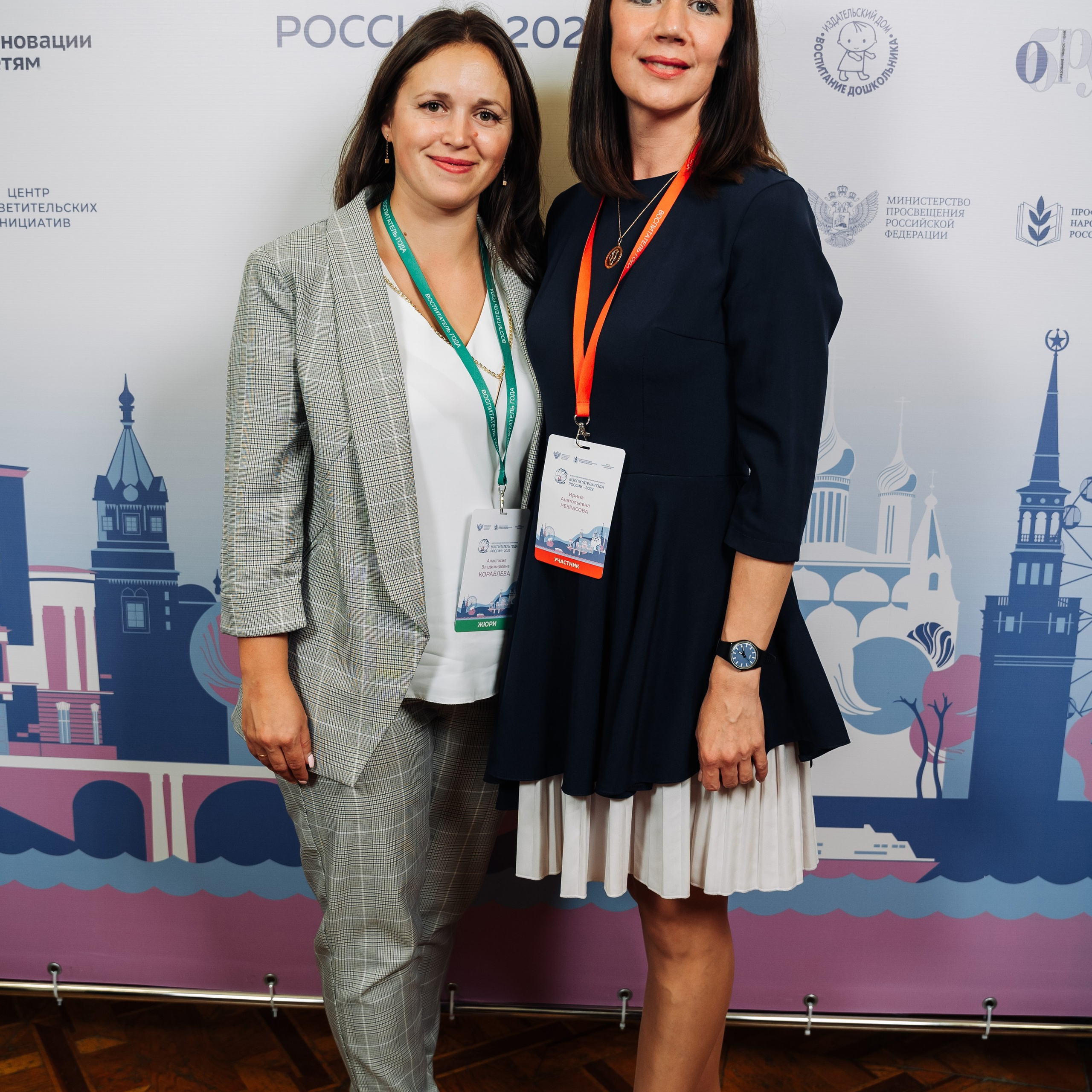 Конкурс Воспитатель года. Галерея ПрофАС