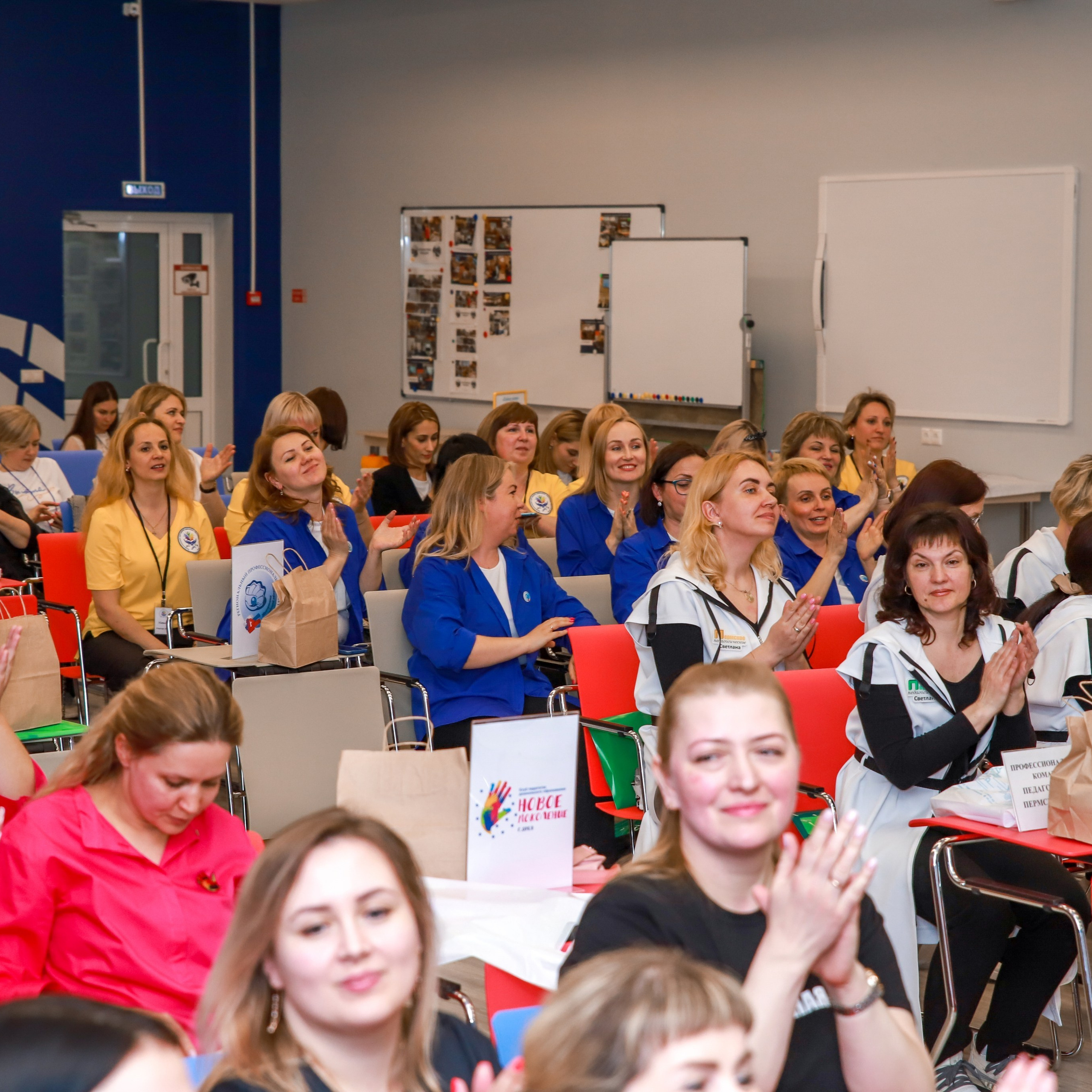 Слет клубов Орбита профессионалов. Галерея ПрофАС