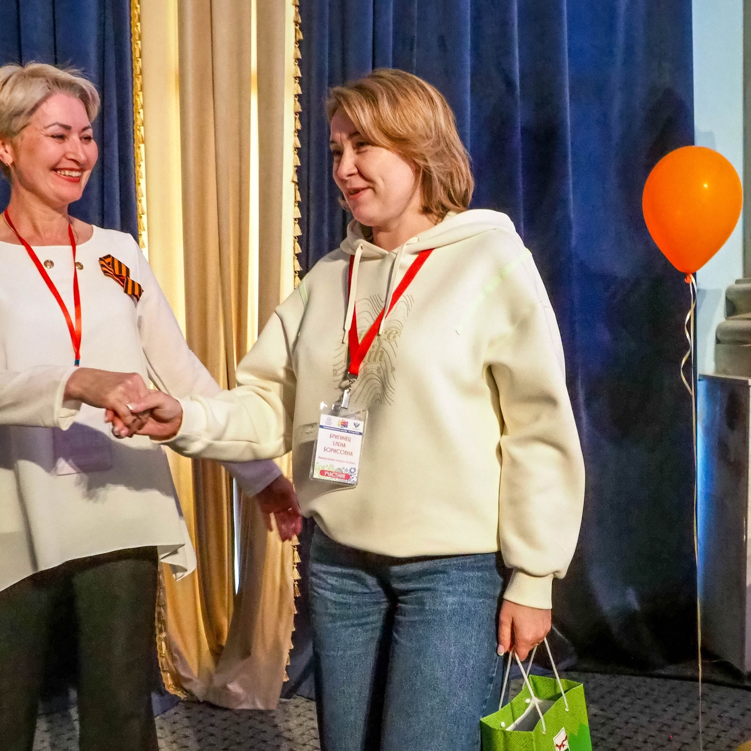 Всероссийский профессиональный конкурс «Арктур». Галерея ПрофАС