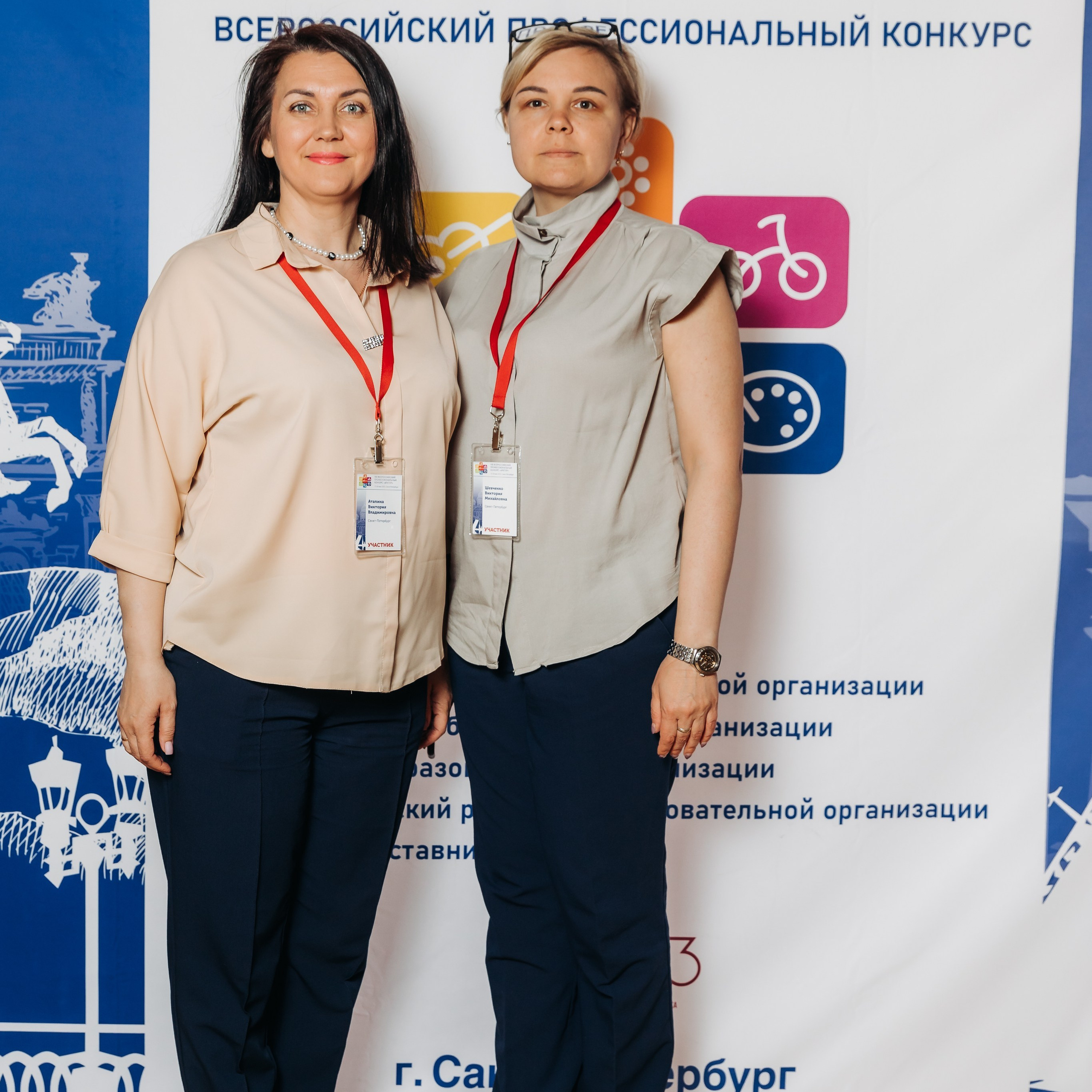 Арктур. Галерея ПрофАС