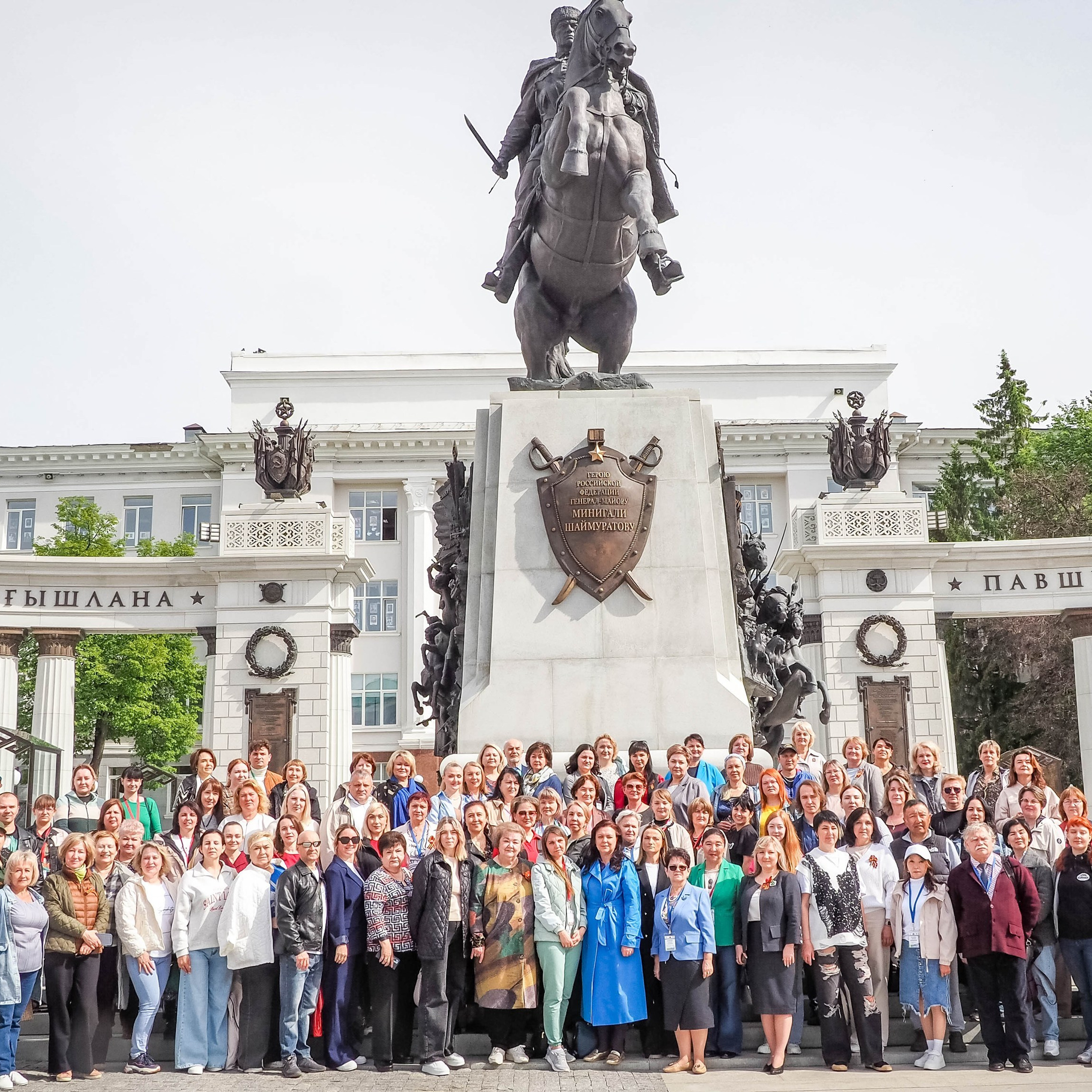 Всероссийский профессиональный конкурс «Арктур». Галерея ПрофАС