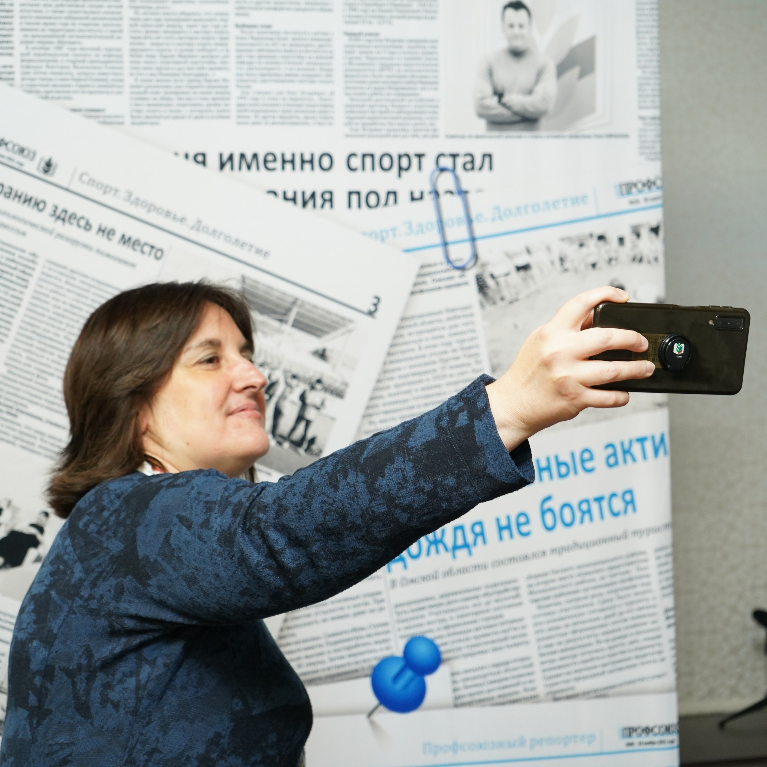 Конференция ЗОЖ. Галерея ПрофАС