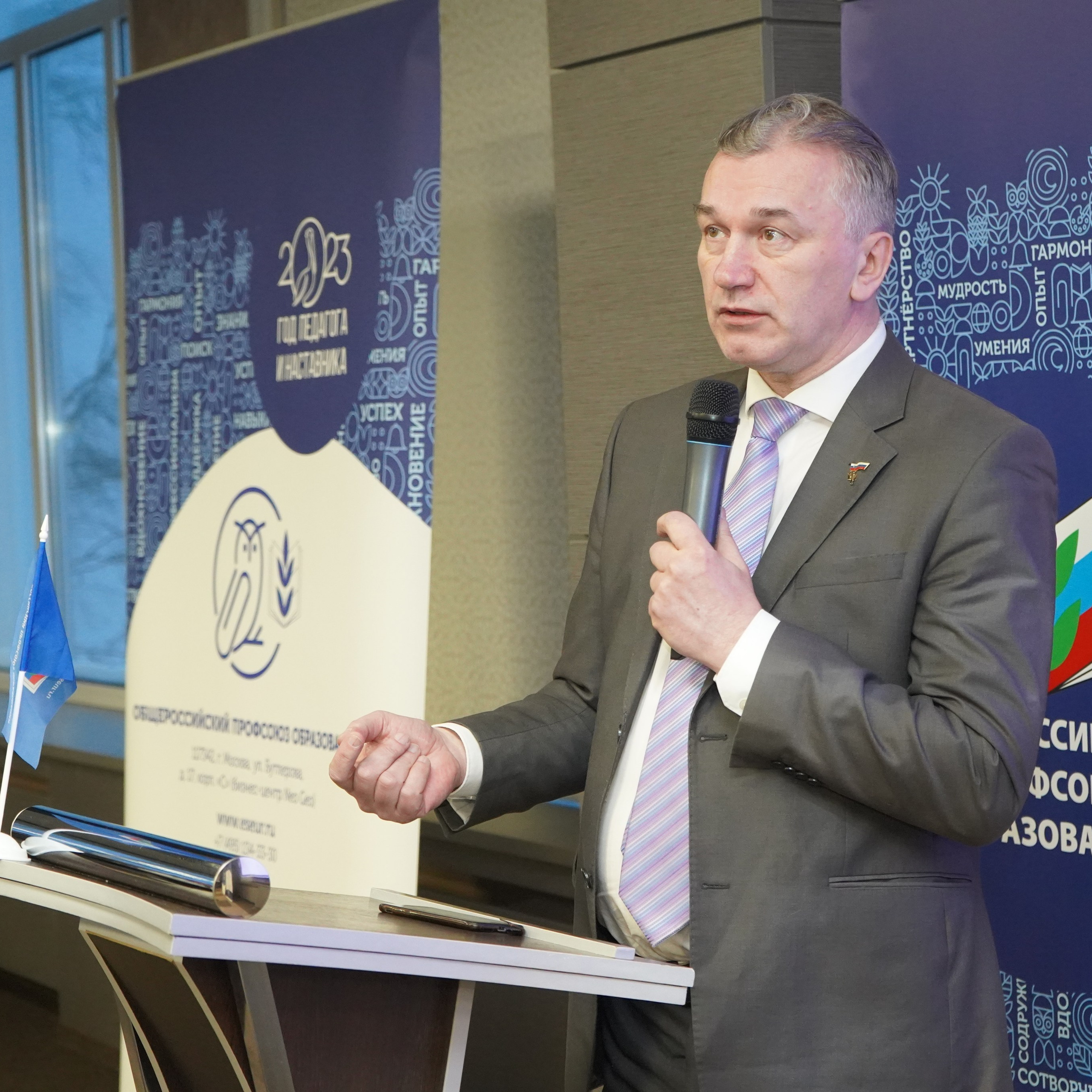 Фестиваль ЗОЖ. Галерея ПрофАС