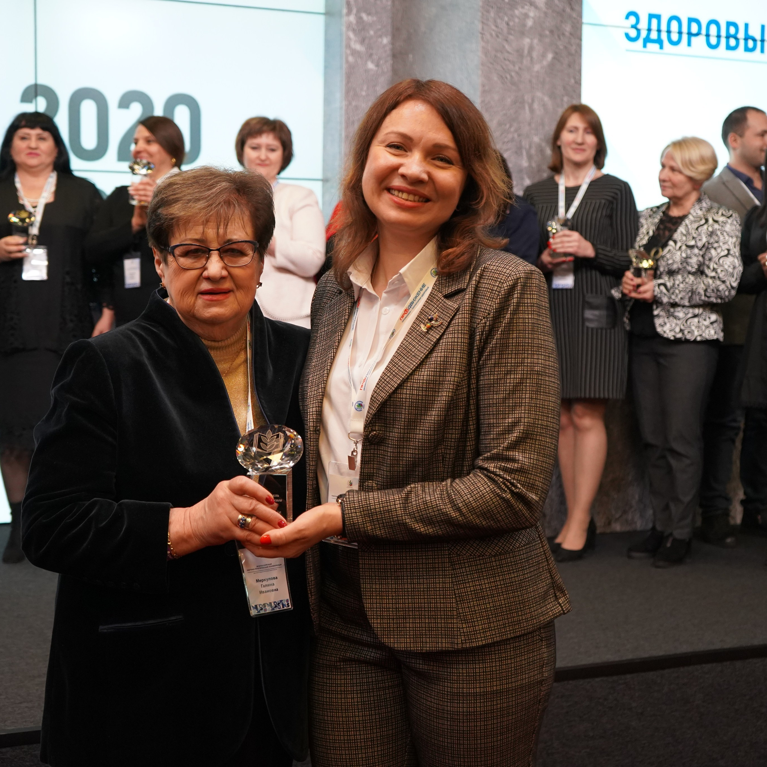 Конференция ЗОЖ. Галерея ПрофАС