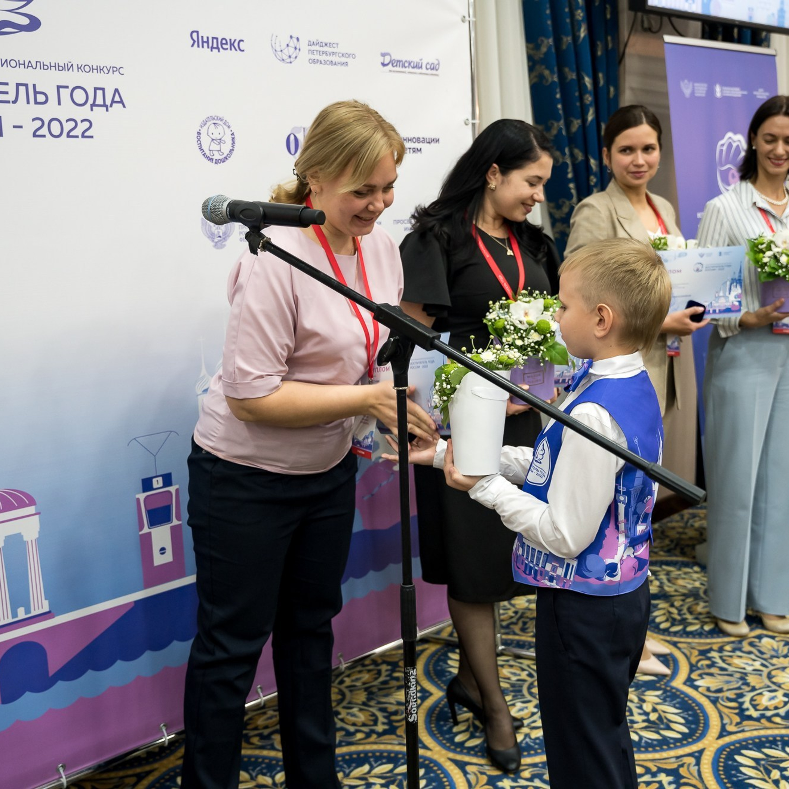 Конкурс Воспитатель года. Галерея ПрофАС