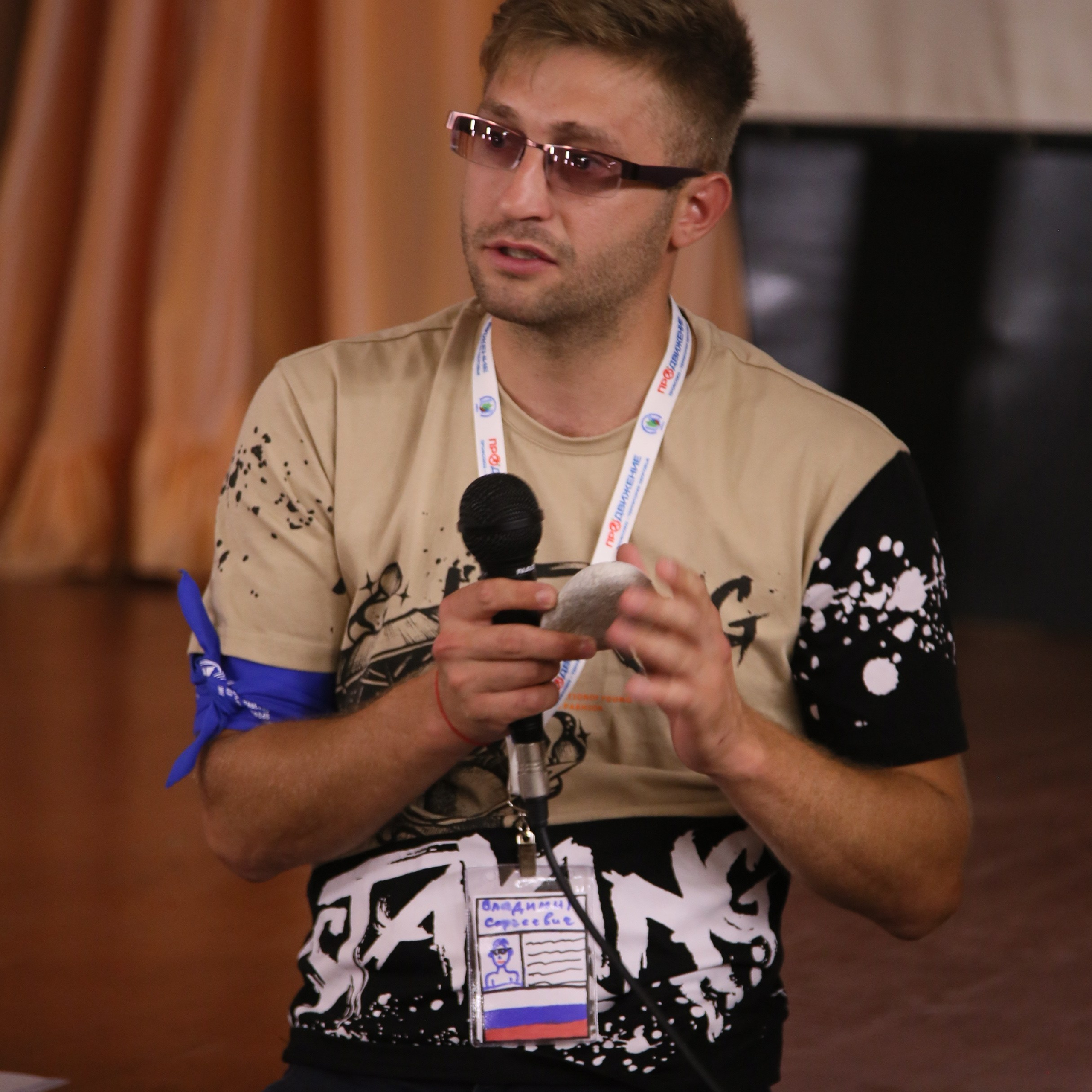 Тренинг-лагерь Амбассадоры здоровья. Галерея ПрофАС