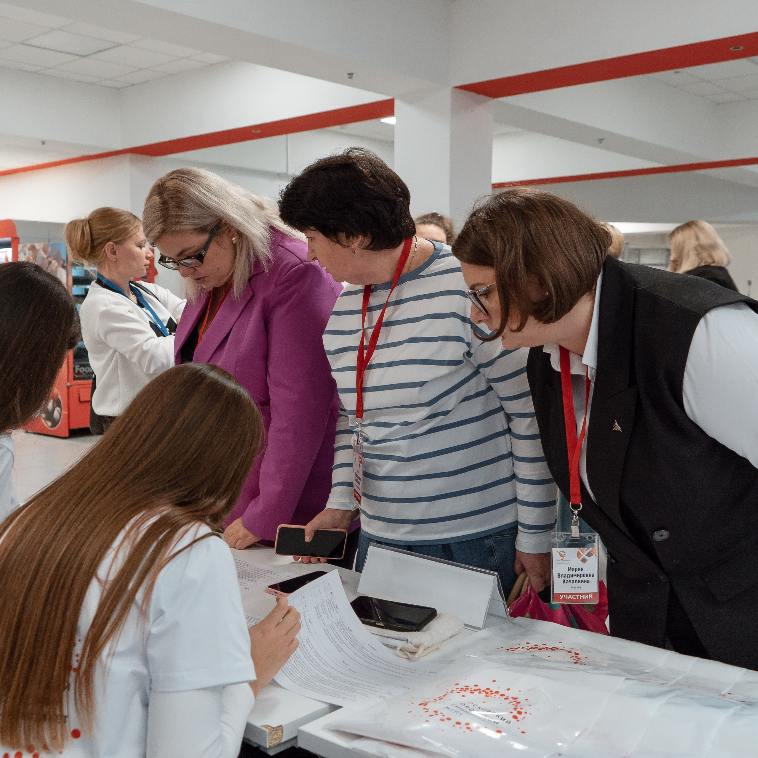 Всероссийская Олимпиада педагогов начальной школы «Мой первый учитель». Галерея ПрофАС