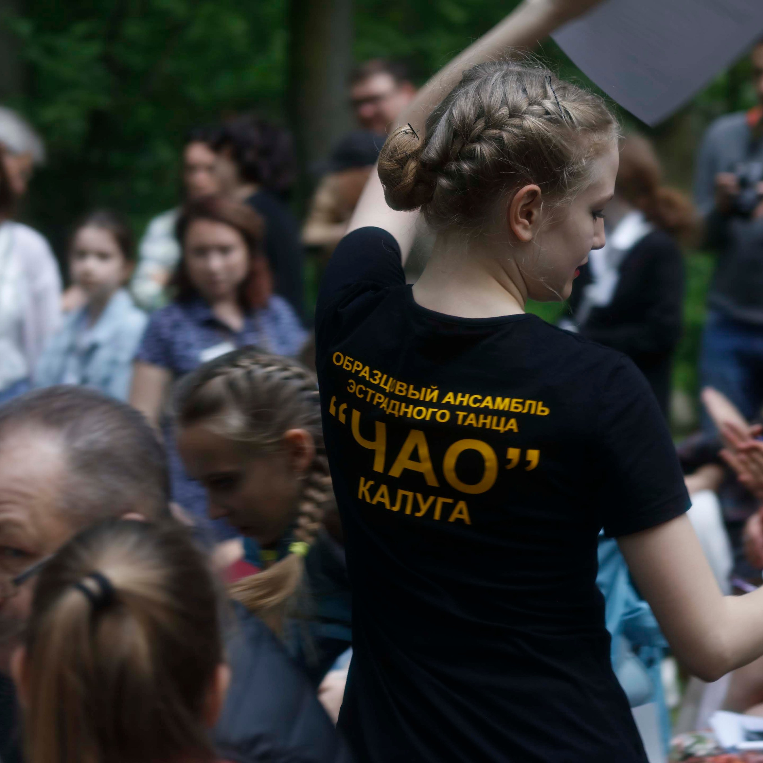 Пушкин. Галерея ПрофАС