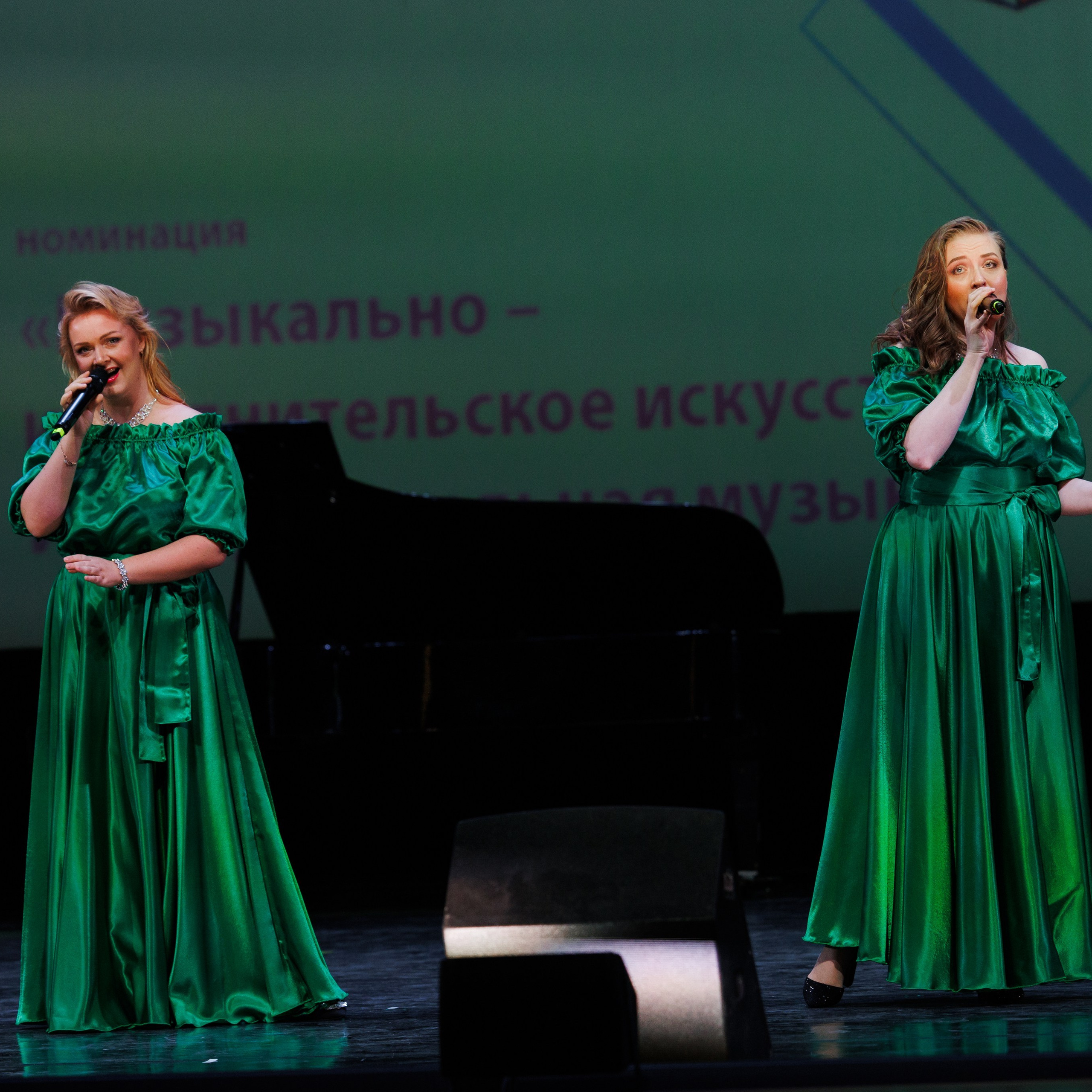 Всероссийский фестиваль «Виват, таланты!». Галерея ПрофАС