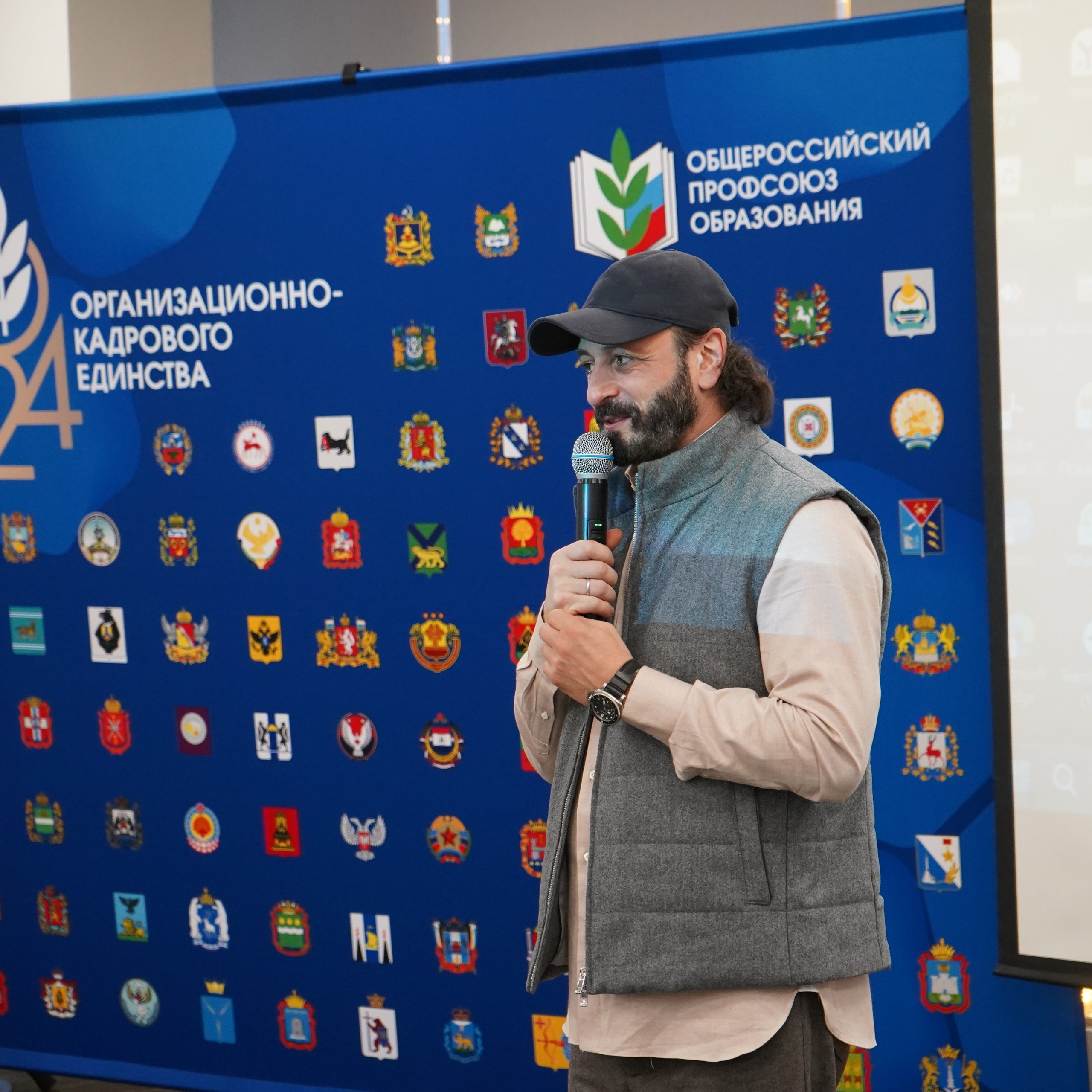 Форум-фестиваль «ПРОдвижение ЗОЖ». Галерея ПрофАС