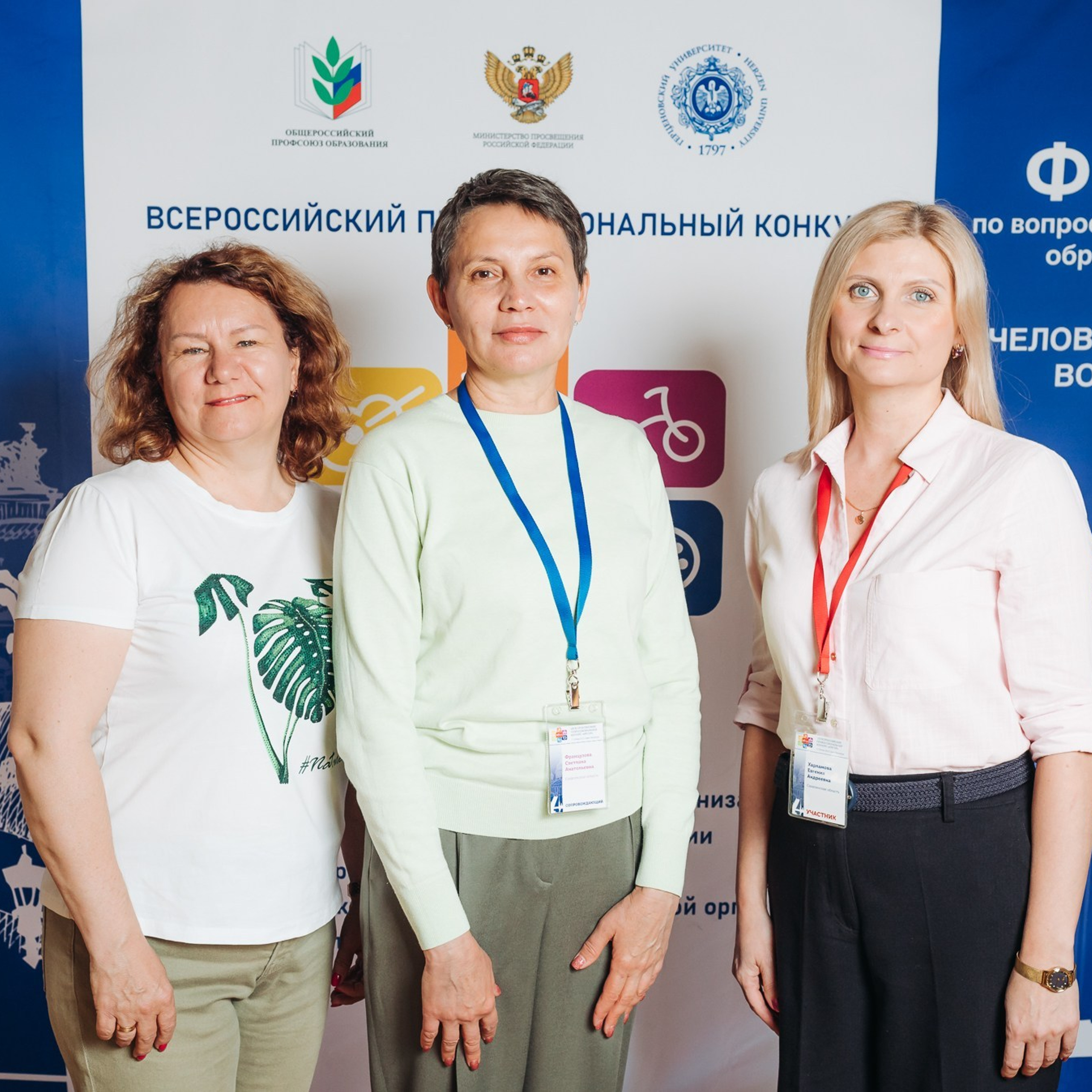 Арктур. Галерея ПрофАС