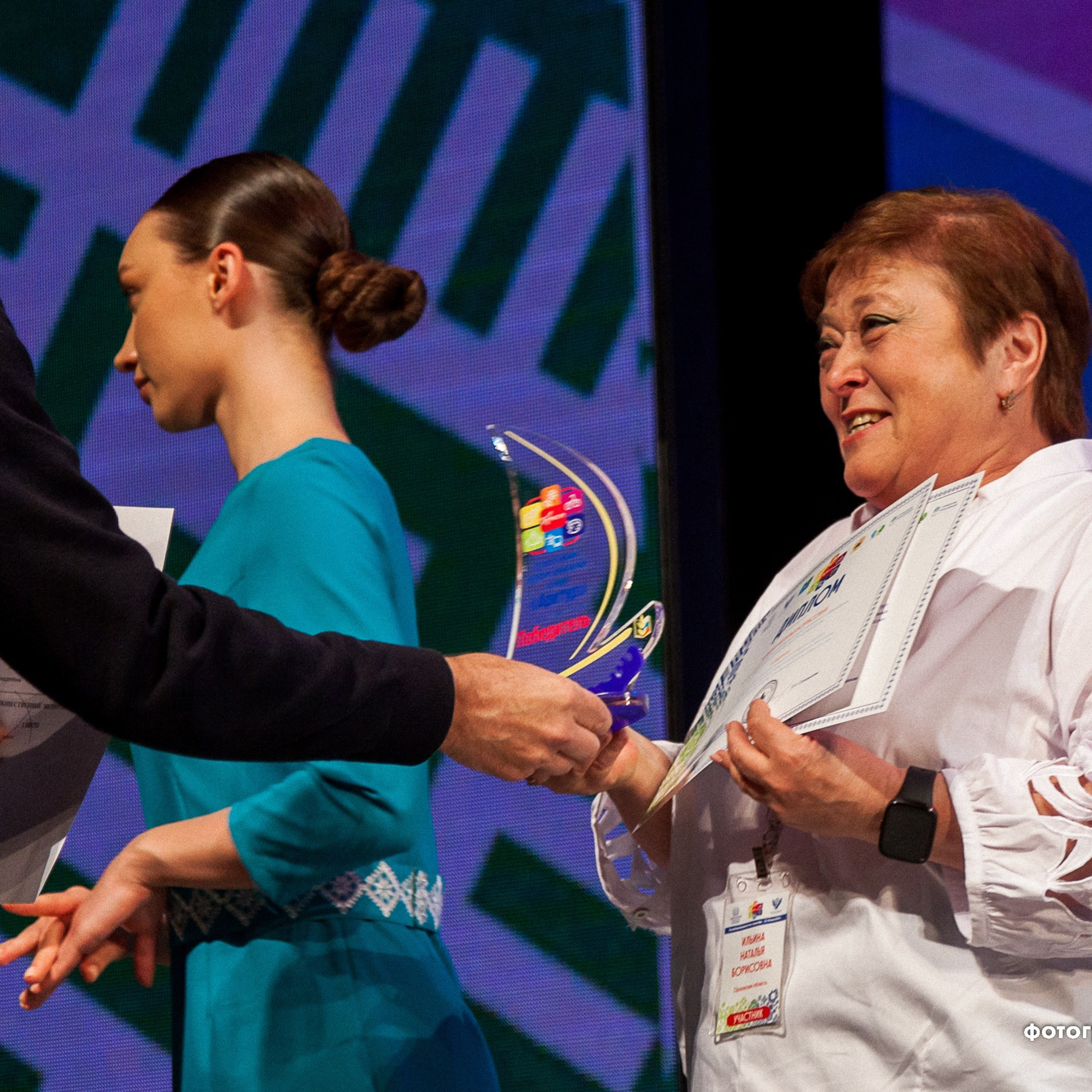 Всероссийский профессиональный конкурс «Арктур». Галерея ПрофАС