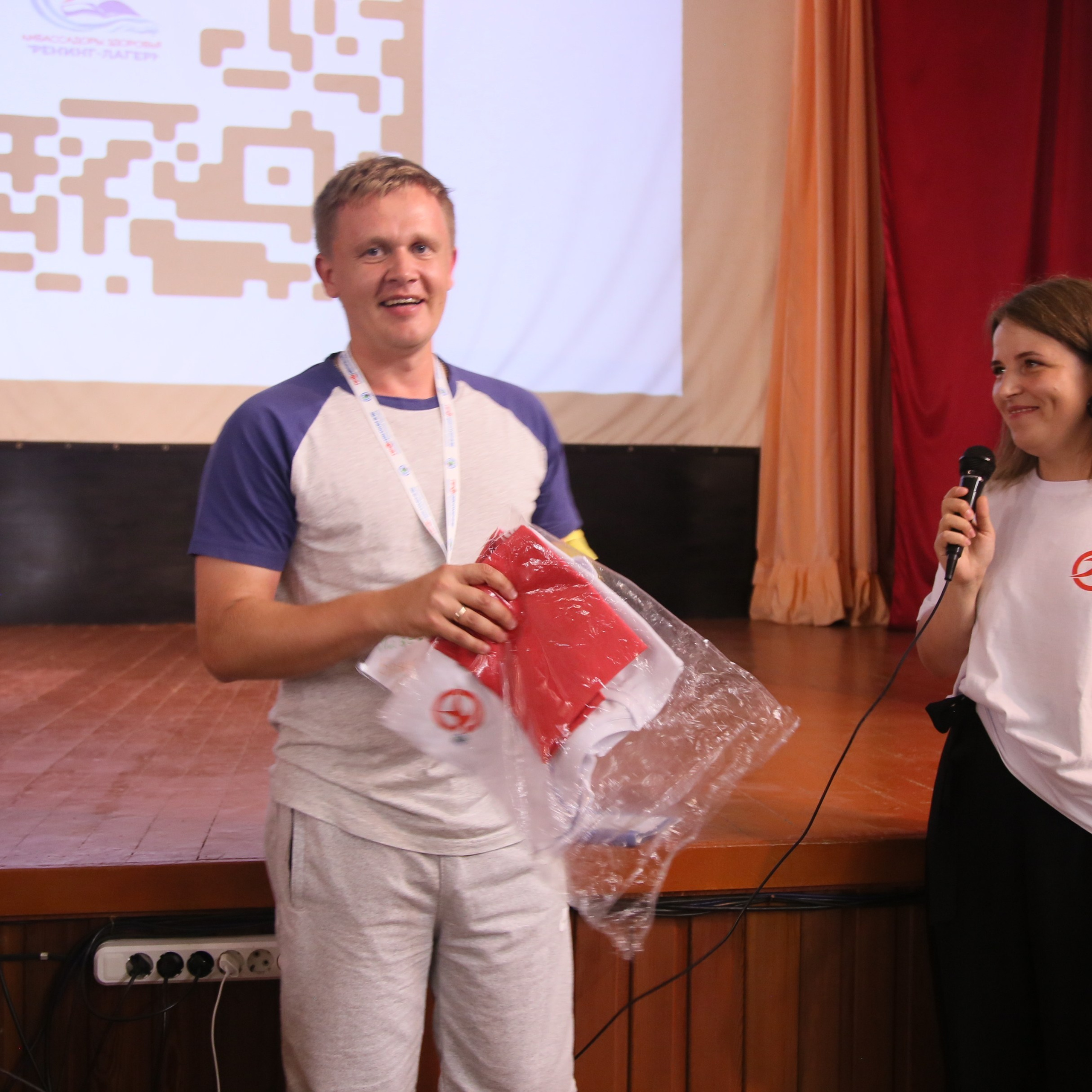 Тренинг-лагерь Амбассадоры здоровья. Галерея ПрофАС