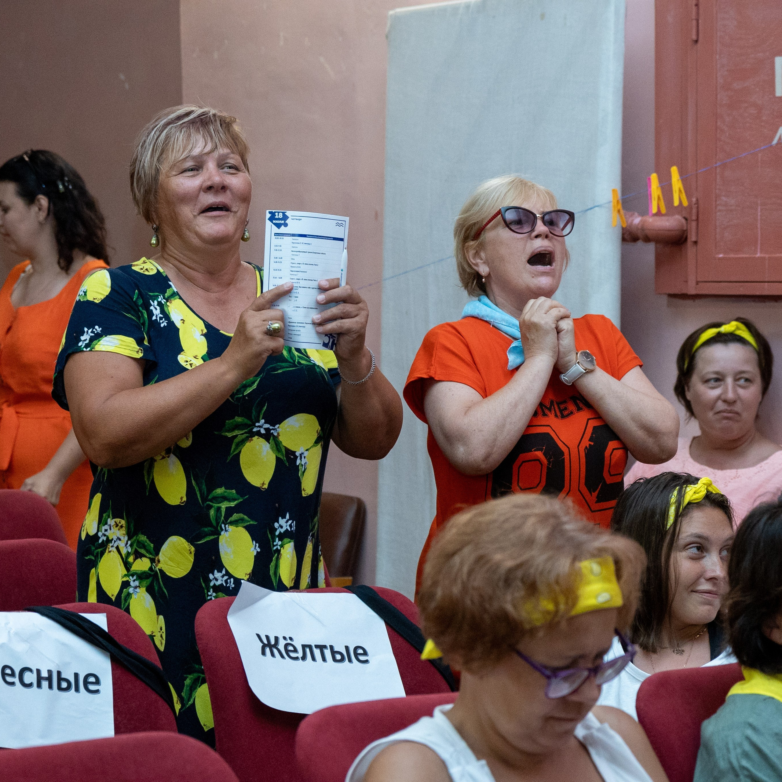 Тренинг-лагерь «Амбассадоры здоровья». Галерея ПрофАС