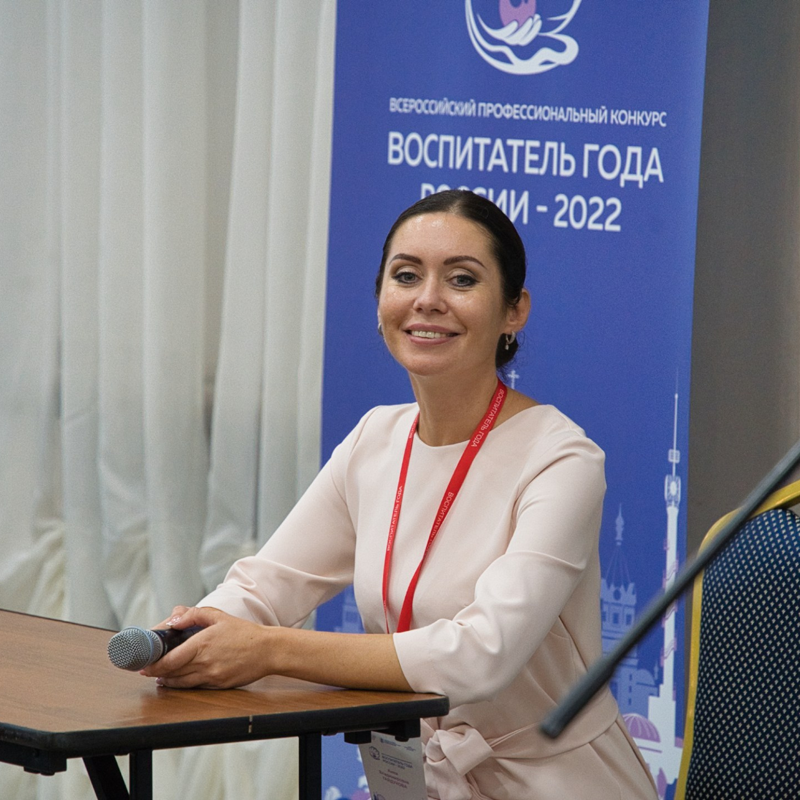 Конкурс Воспитатель года. Галерея ПрофАС